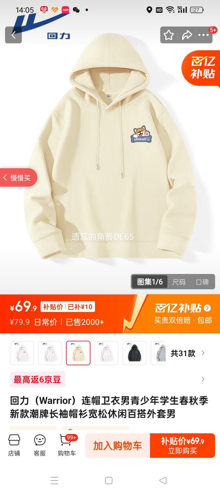 ������Warrior����ñ������������ѧ�����＾�¿�Ƴ���ñ���������аٴ������� ǳ��#С��Ȯ M ��M-�����ѡ���Ż�֤��