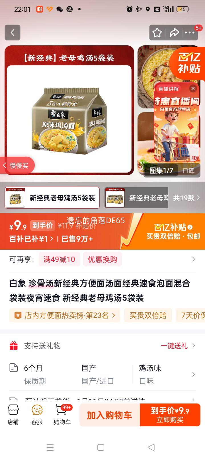 ���� �����ϵ�� ��ĸ������ ��װ 5���Ż�֤��