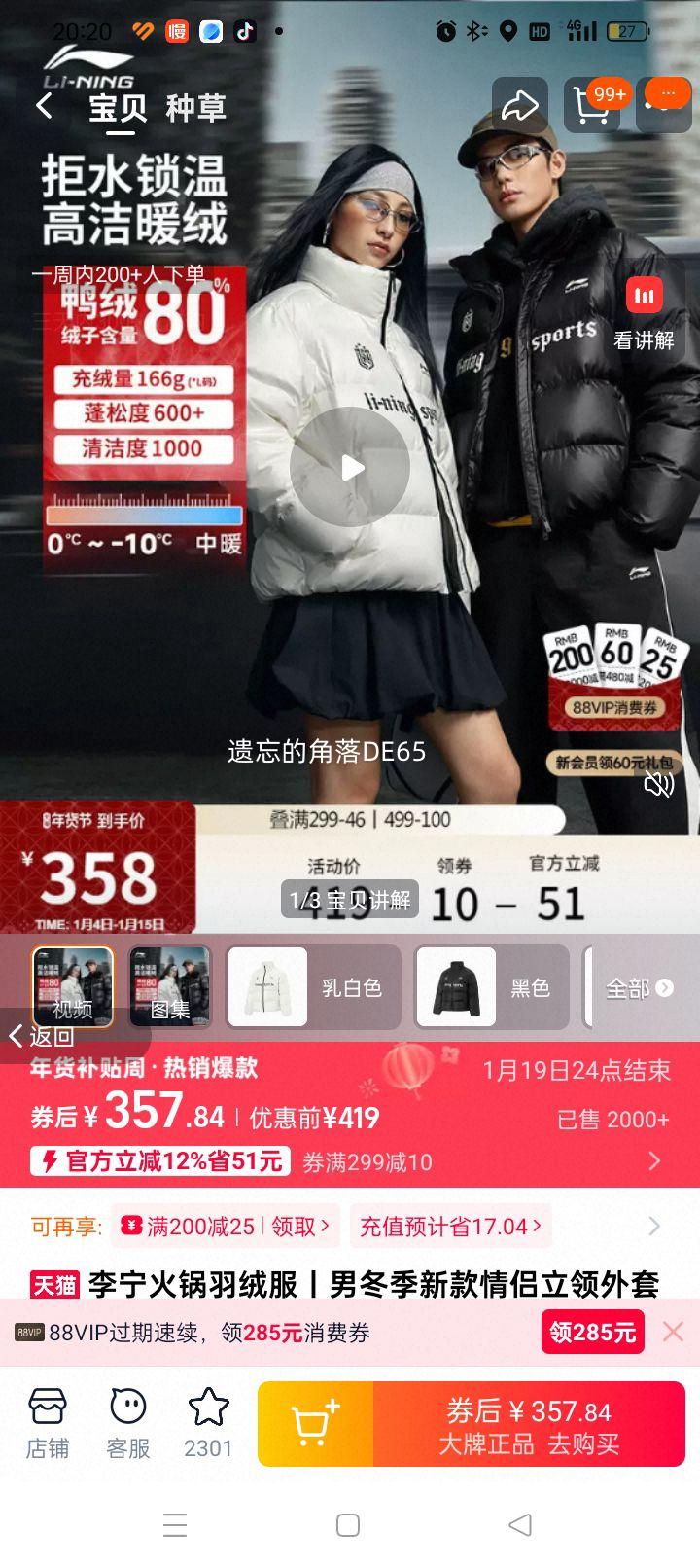 ���� ������޷� �ж����¿������������� Ѽ�޶̿����� ���ɫ M�Ż�֤��