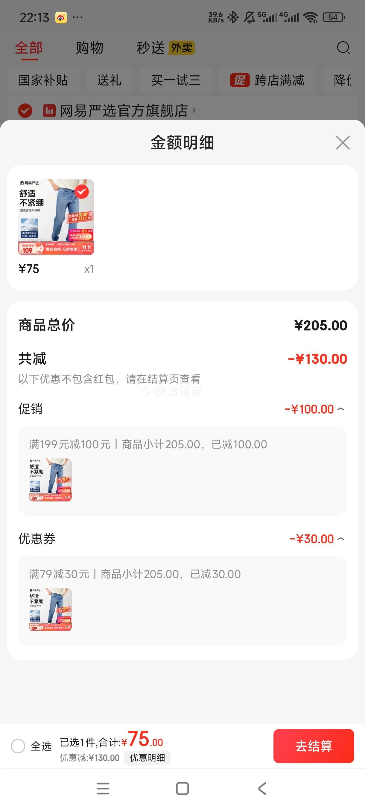 ѡ 浯ʦʿţп ѡŻ֤