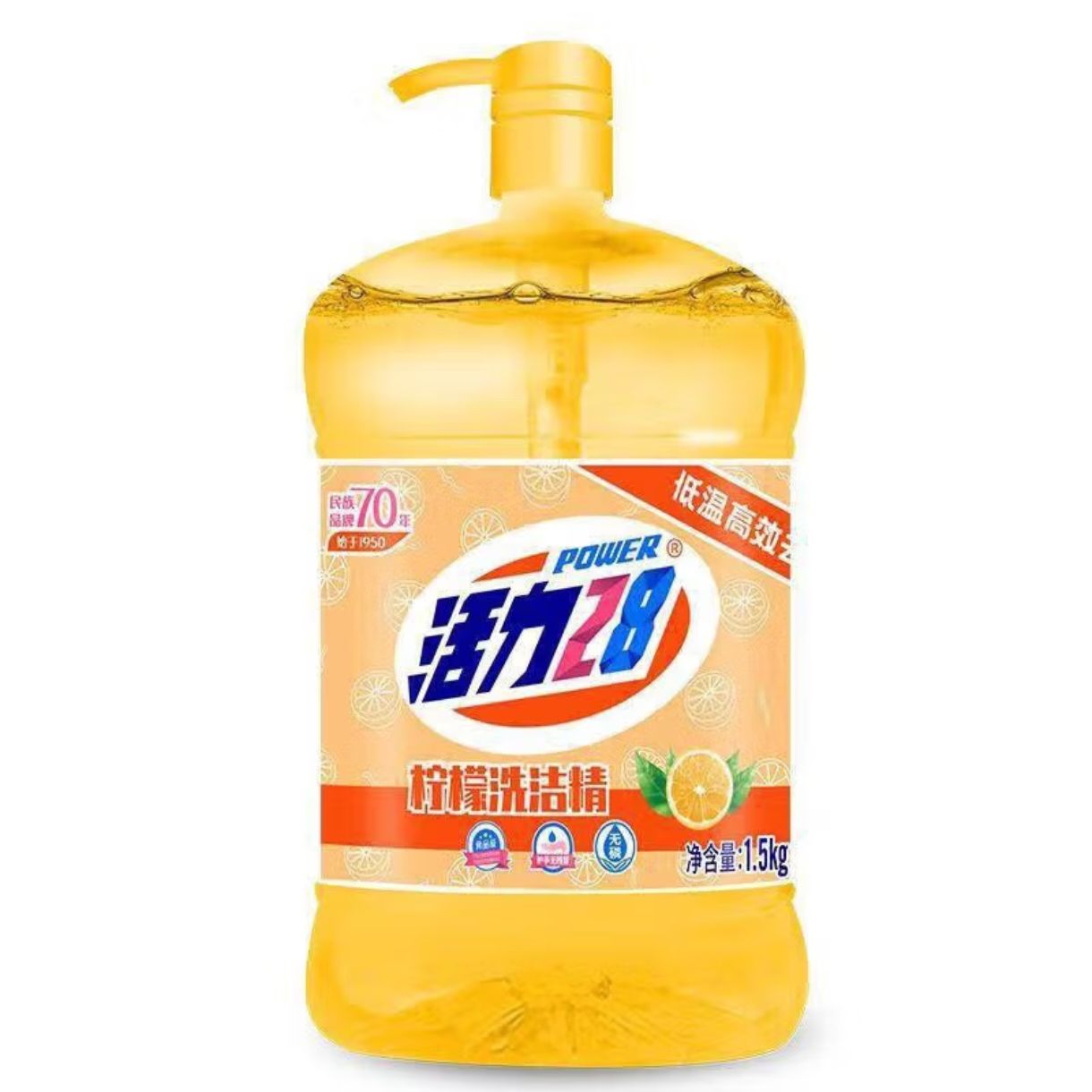 ����28͸������ϴ�ྫ1.5kgʳƷ��ȥ�͹��߲;߾�������갴ѹ��ƿװ 1.5kg*1ƿ 9.9Ԫ