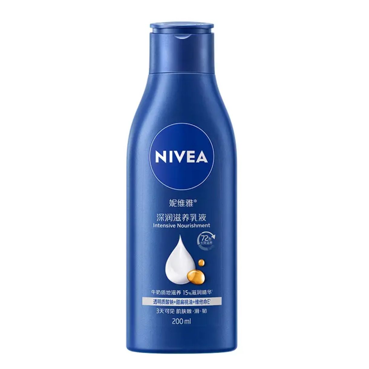 ��ά�ţ�NIVEA������ӱɯͬ�������Ů��������������¶ȫ������ˮ��ʪ��ˬ ����������Һ200ml