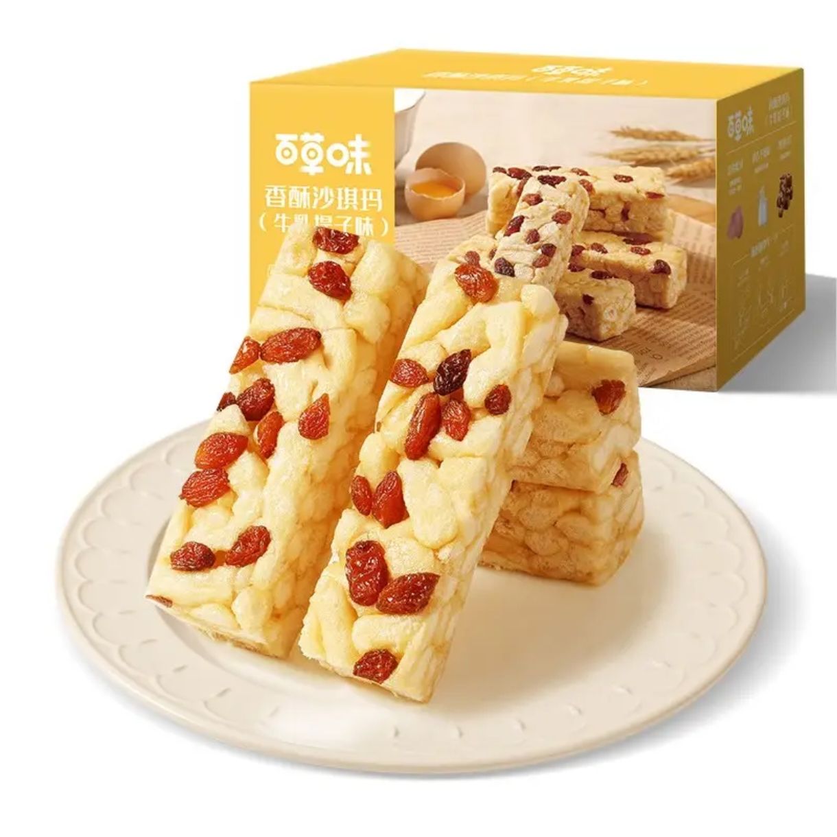 �ٲ�ζ ɳ���� ����ɳ���� 1kg��500g*2�䣩