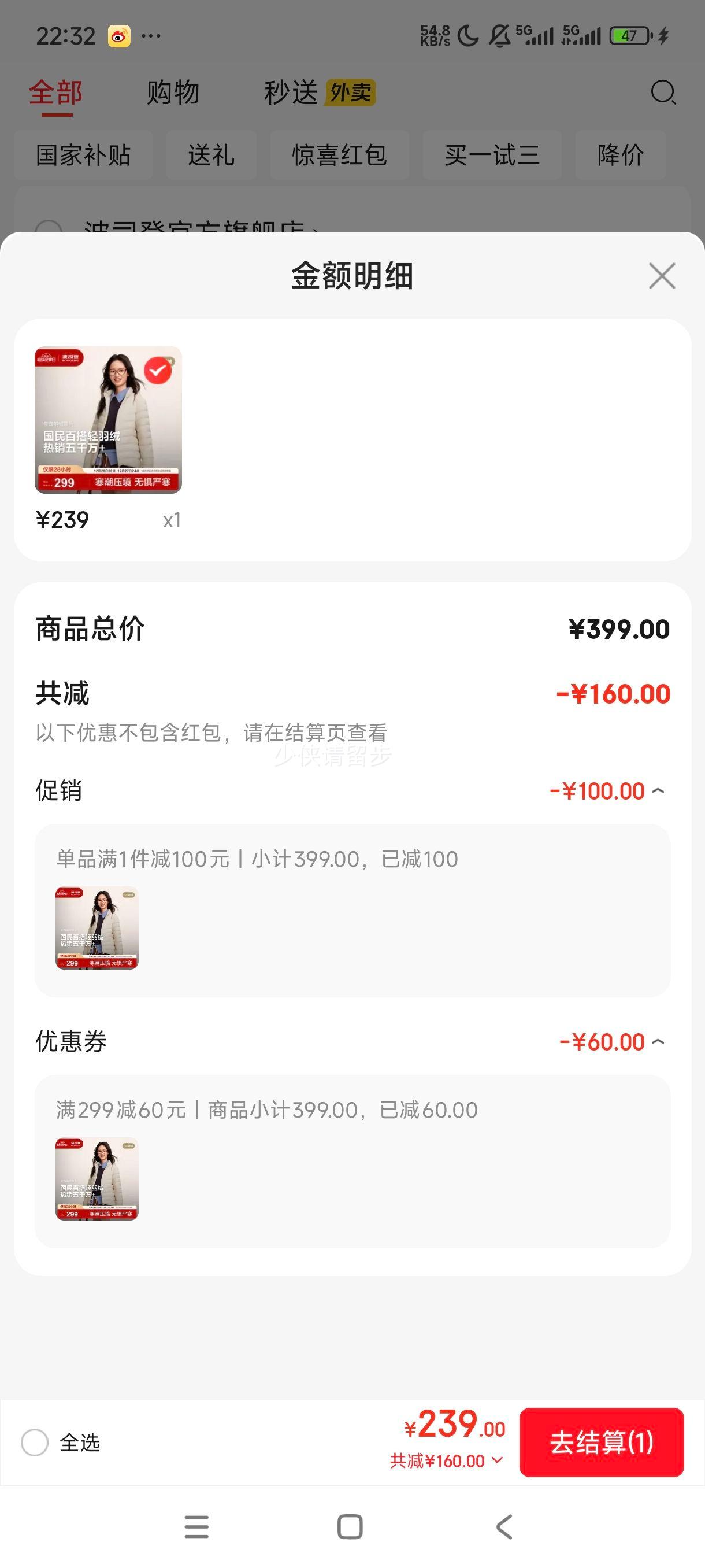 ��˾�� Ůʿ�̿����޷� 90�� ���������ڵ� ��ɫ��ѡB250131006 �Ż�֤��