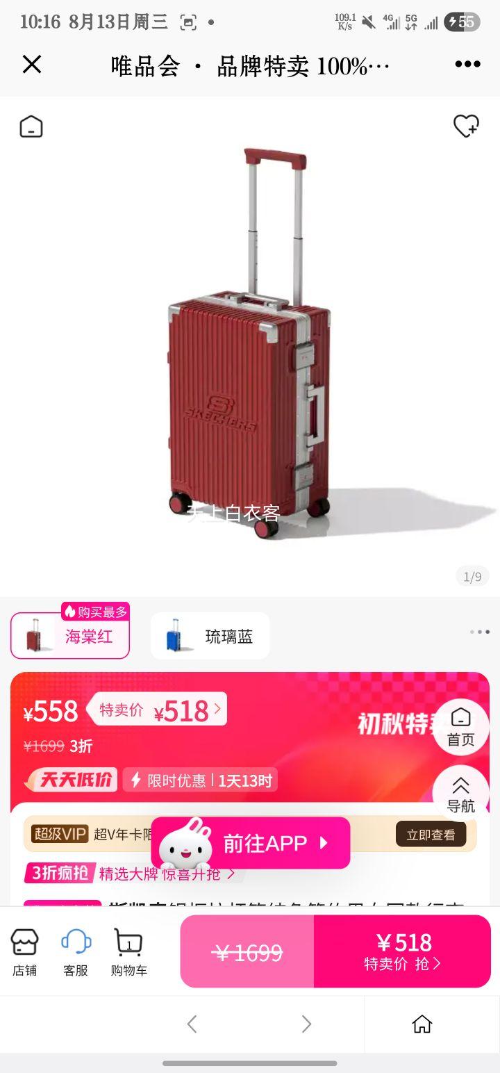 䴿ɫԼŮͬ20С͵ǻ๦Ż֤