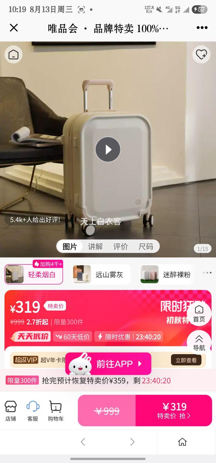 ߴͬۡ20ɵǻŮ24ʵŻ֤