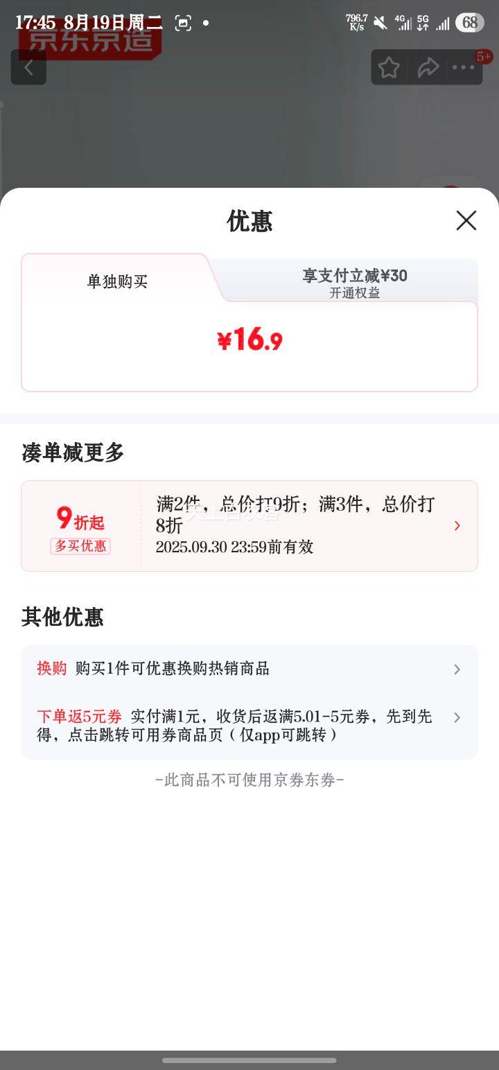  138gӺ᳤ë Ӵ󿹾ϴë  ɫŻ֤