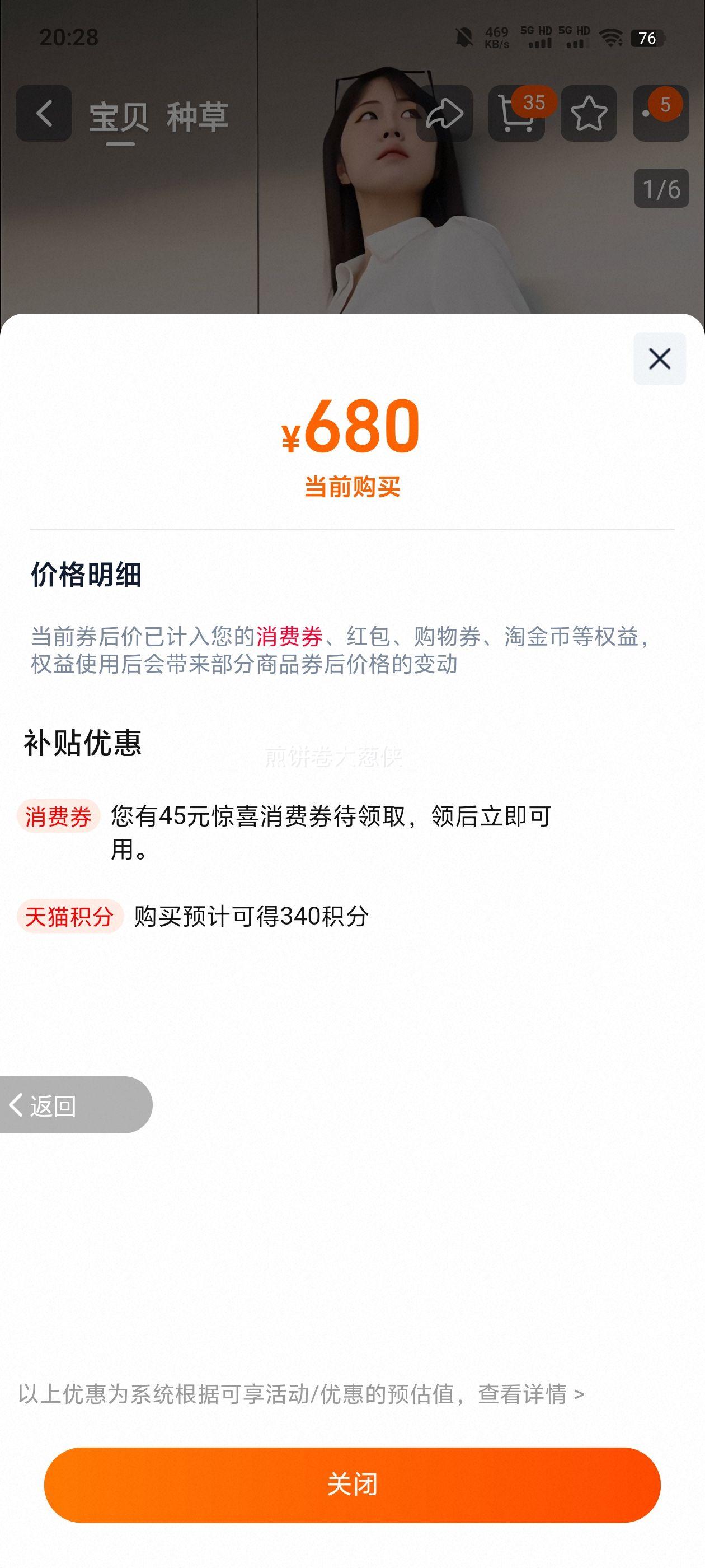 Samsonite˫Ůʿ¿ʱж;ͨ㱳NW7Ż֤