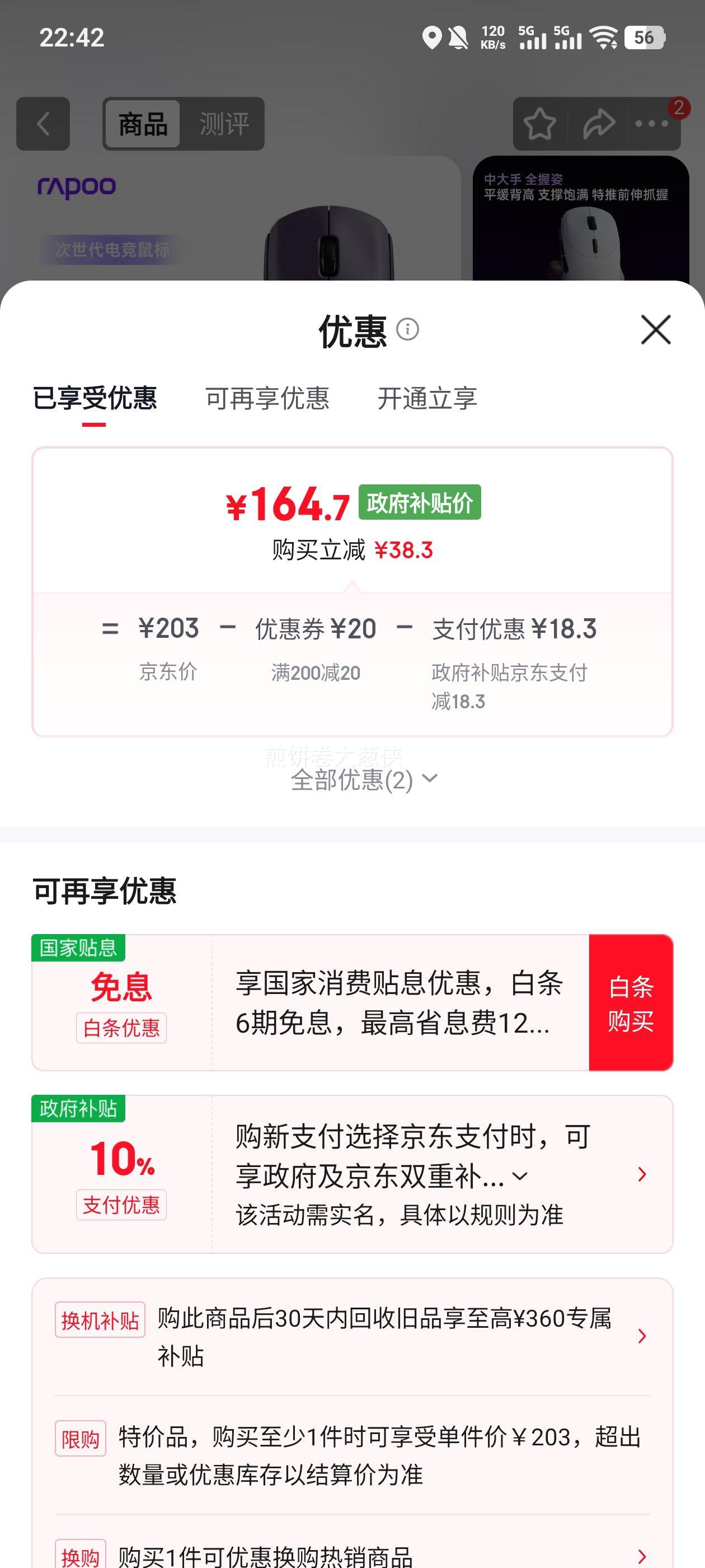 �װ� VT9���� ������� ��Ԧ�� ������Ż�֤��