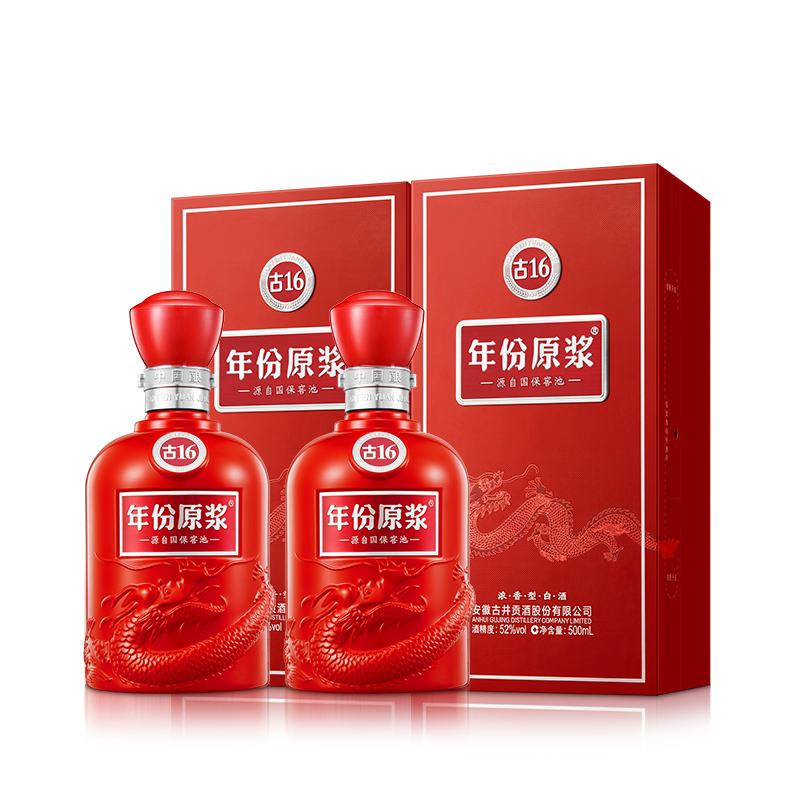 èйžԭ׾50500ml2ƿԱ88vip80080յ57.32ֽ1.13Ԫ49588vip95ۼ35.25è8002417.28