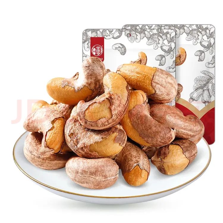 ��ζ�� �������� 250g*2�� �����������ʳ ��ͯ�и���� �����˿�Ŀǰ��ۼ�33.9Ԫ���µ���ȡ��28��4Ԫ�Ż�ȯ���µ�1����ʵ������29.9Ԫ����ʱ�Żݣ�����Ҫ���ġ�