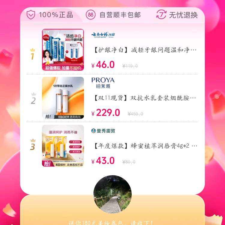 ΨƷŻ8001005006020020