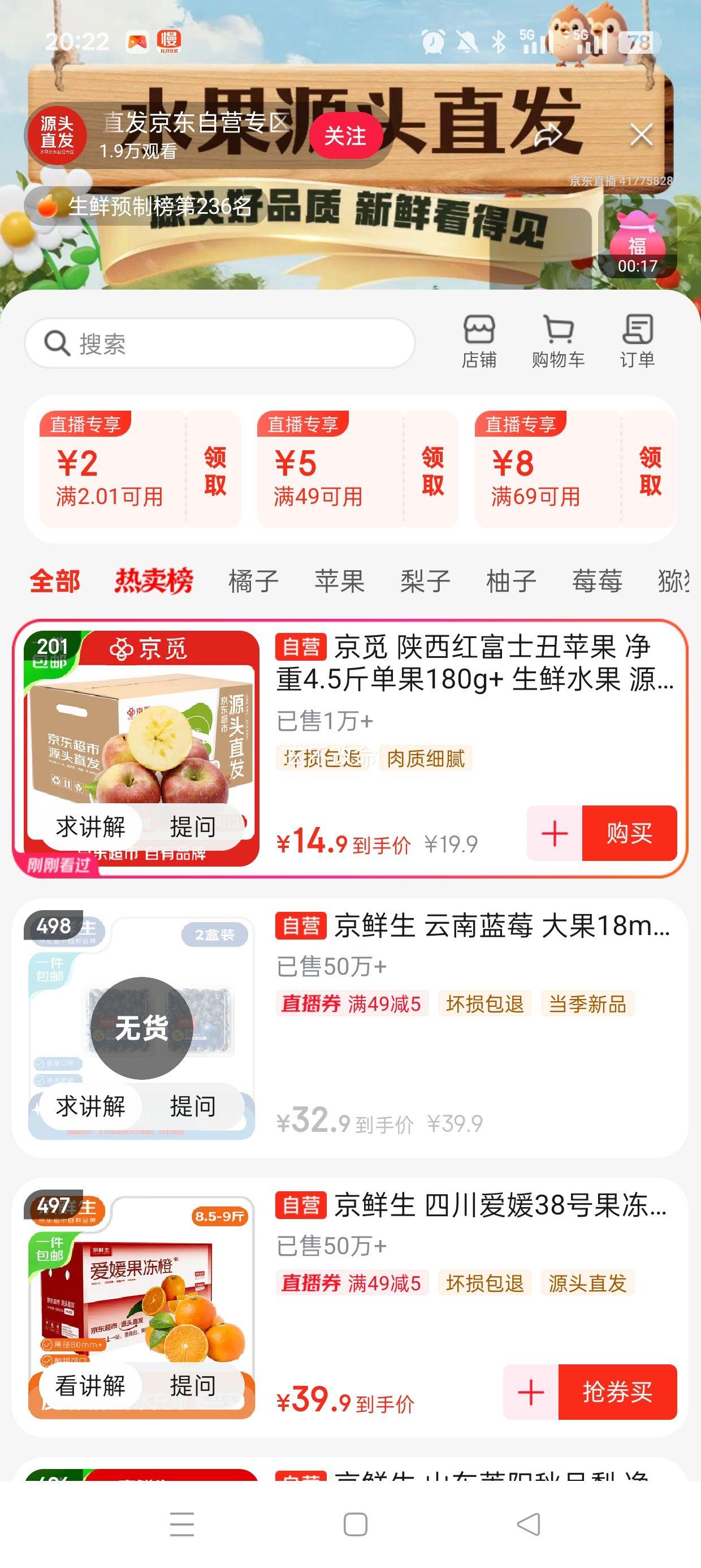 ٽ:ɽ Ƥʹ澻5 200g+ ˮԴͷֱŻ֤