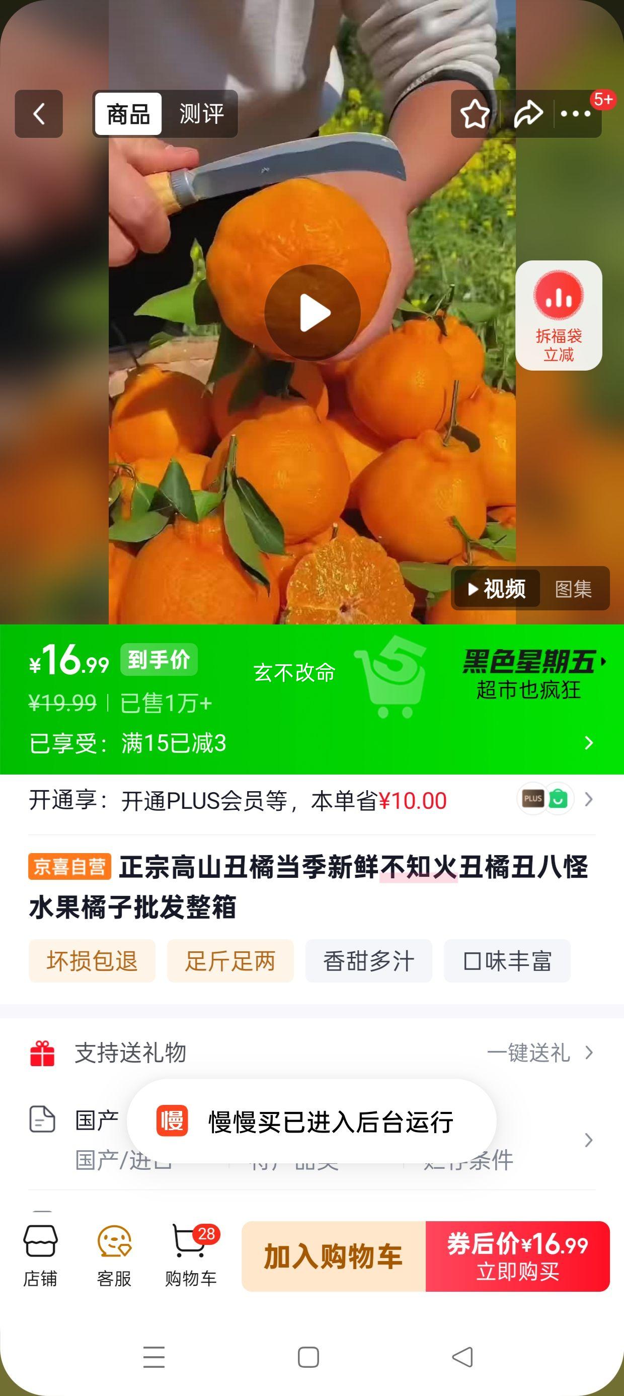 ���ڸ�ɽ���� ��֪����� ��������ˮ�� ������������ ����9���Ż�֤��