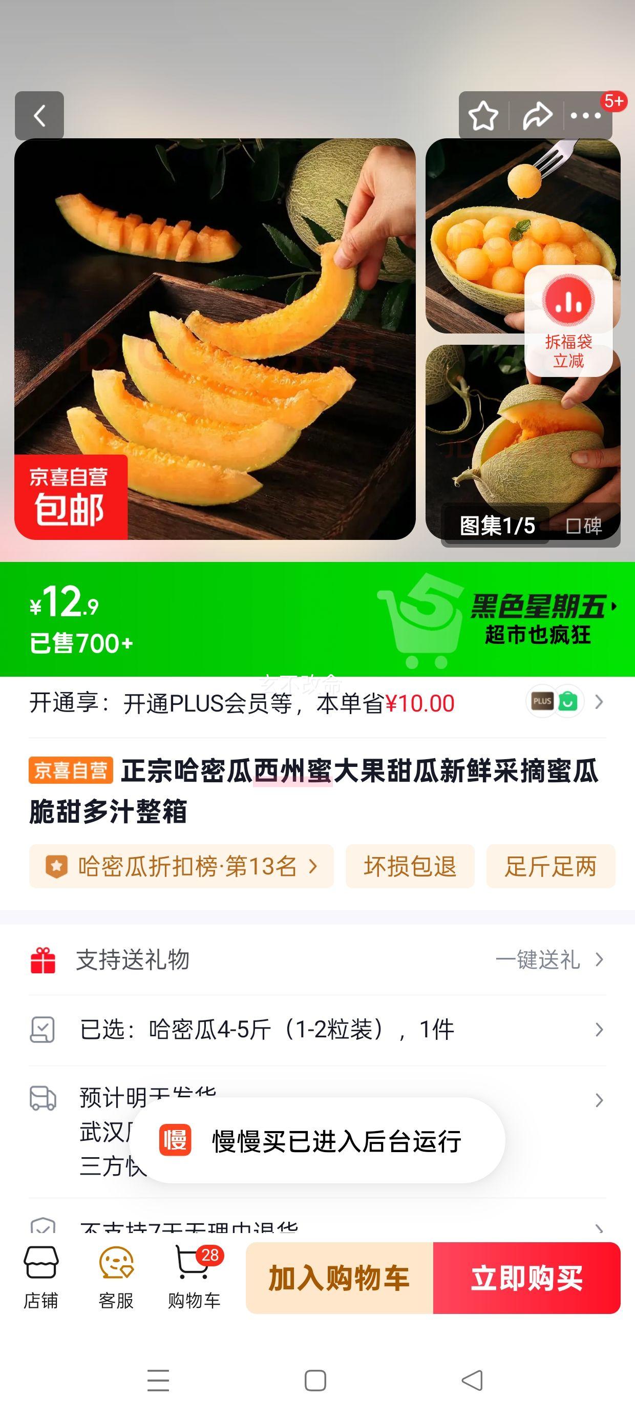 ���ڹ��ܹ� ������ ���� 4-5�1-2��װ���Ż�֤��