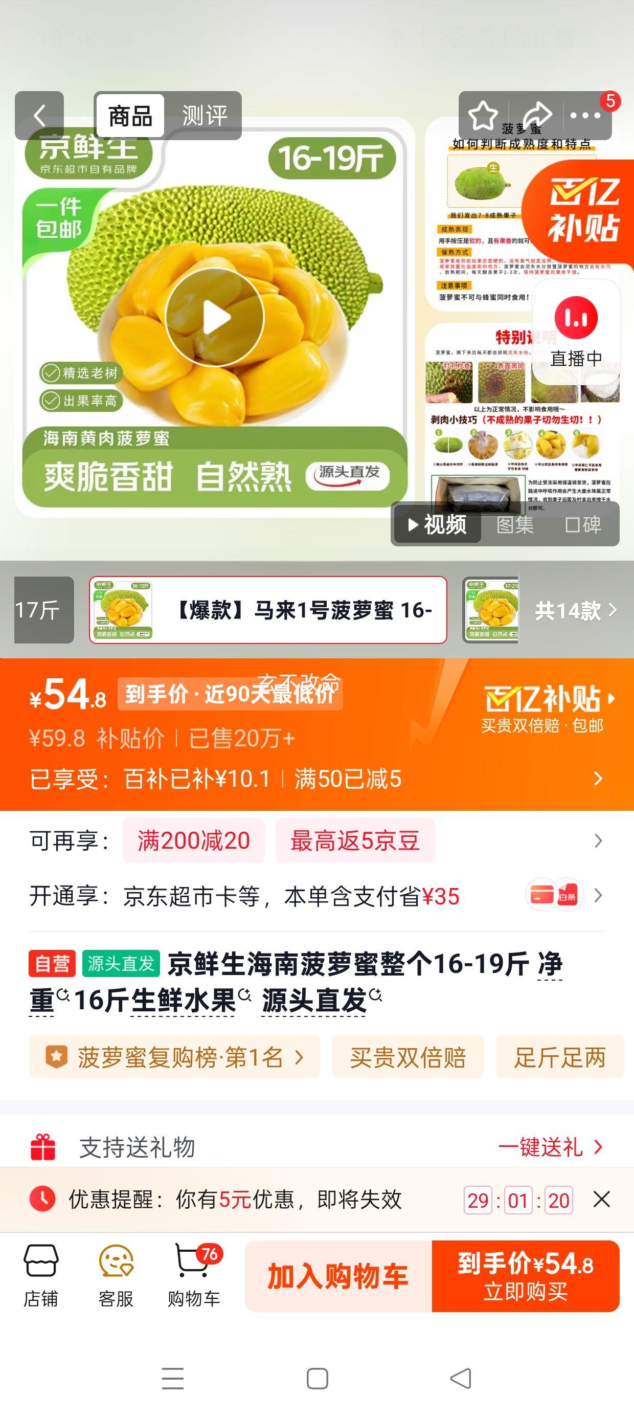 �ٽ���:������ ���ϲ����� ����16-19�� ����16�� ����ˮ�� Դͷֱ���Ż�֤��