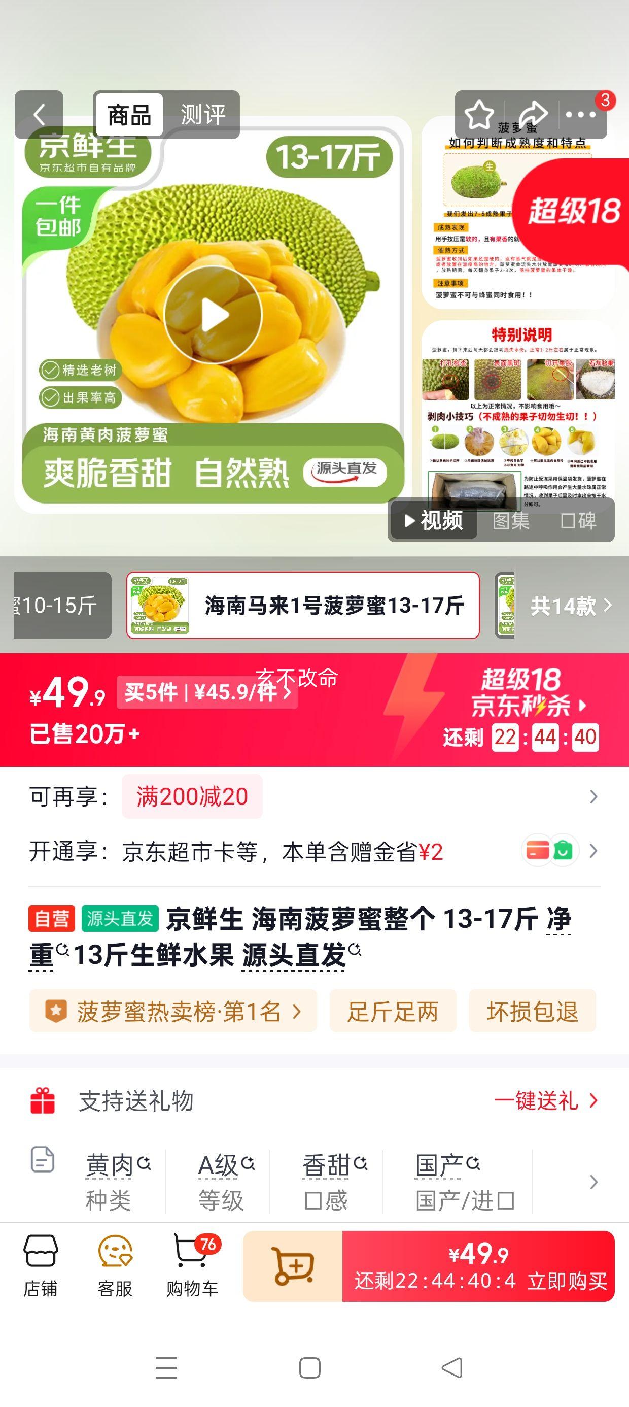 ������ ���ϲ����� ���� 13-17�� ����13�� ����ˮ�� Դͷֱ���Ż�֤��