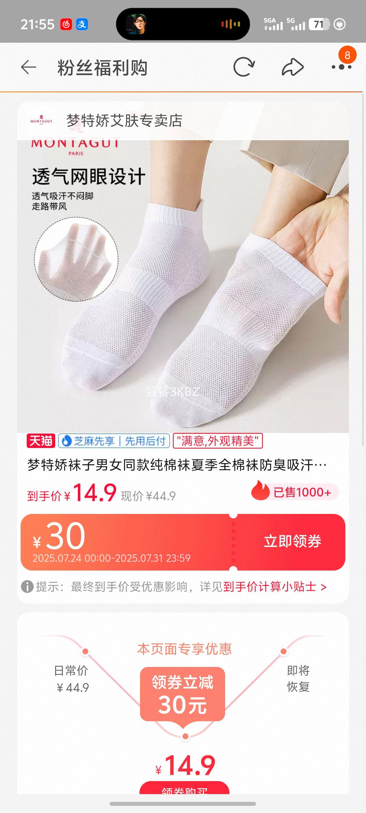 ���ؽ�������ʿ������Ͳ�����ļ��Ż�֤��