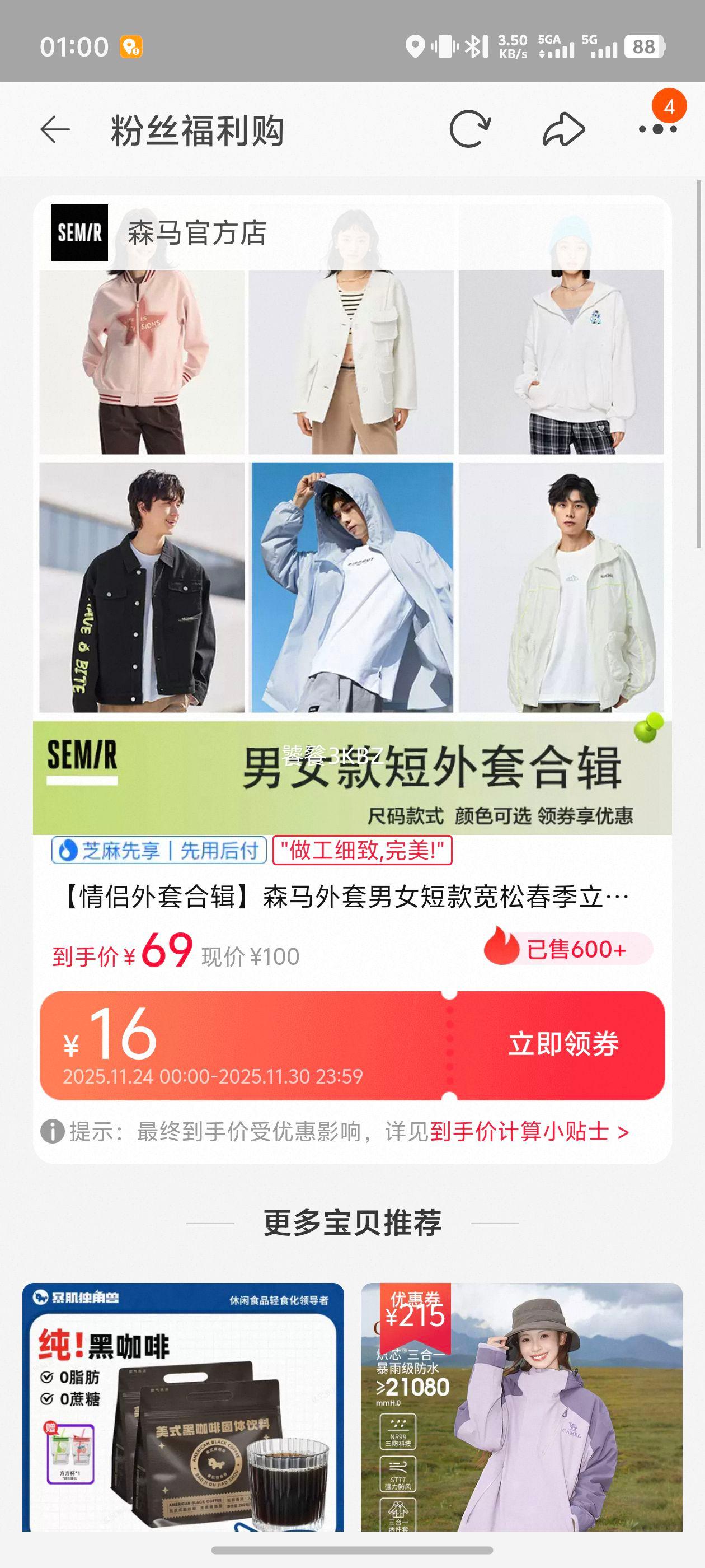 ׺ϼɭŮ̿ɴпţйװŻ֤