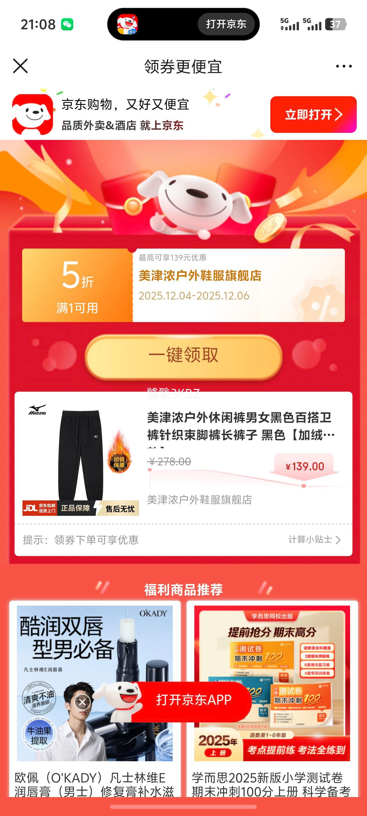 ŨпŮɫٴ֯ſ㳤 ɫ޿ XLŻ֤