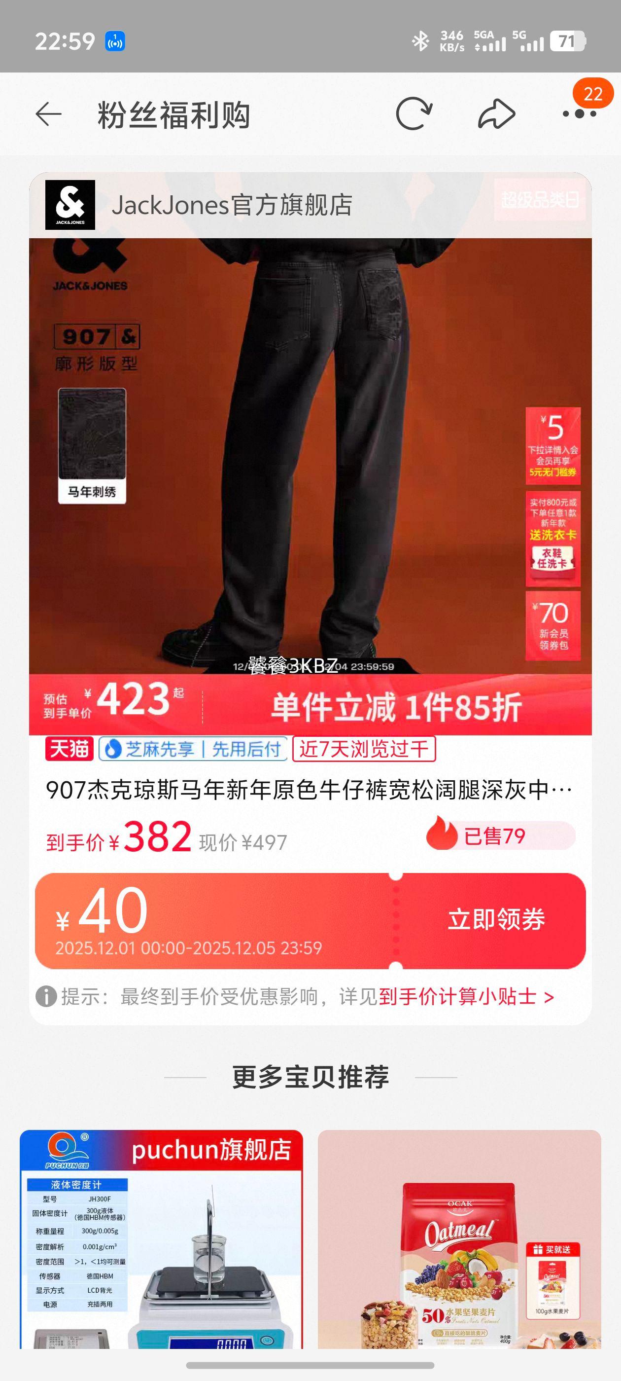 907ܿ˹ԭɫţпʽ峤пŻ֤