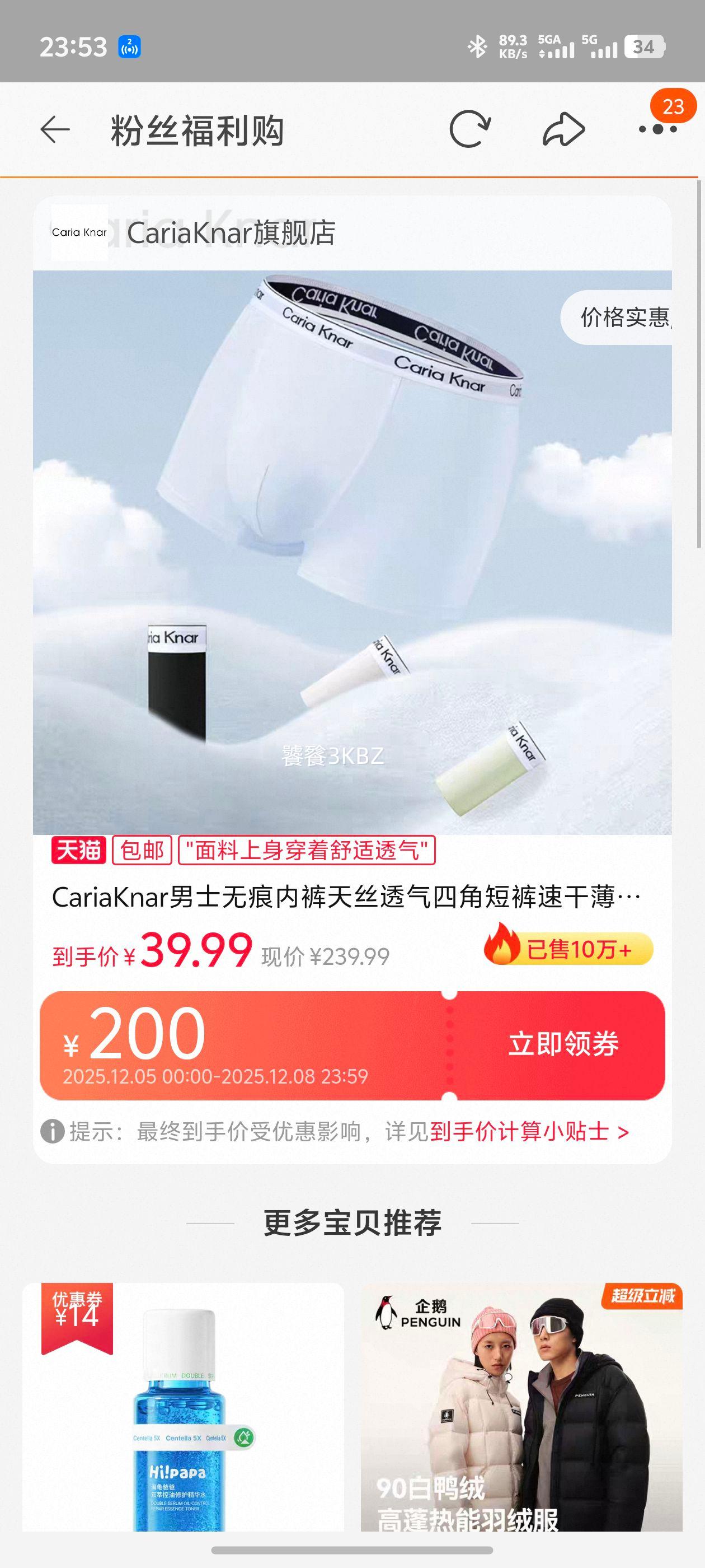 CariaKnar ʿ޺ڿ ˿͸ĽǶ̿ ٸɱ ƽǿŻ֤