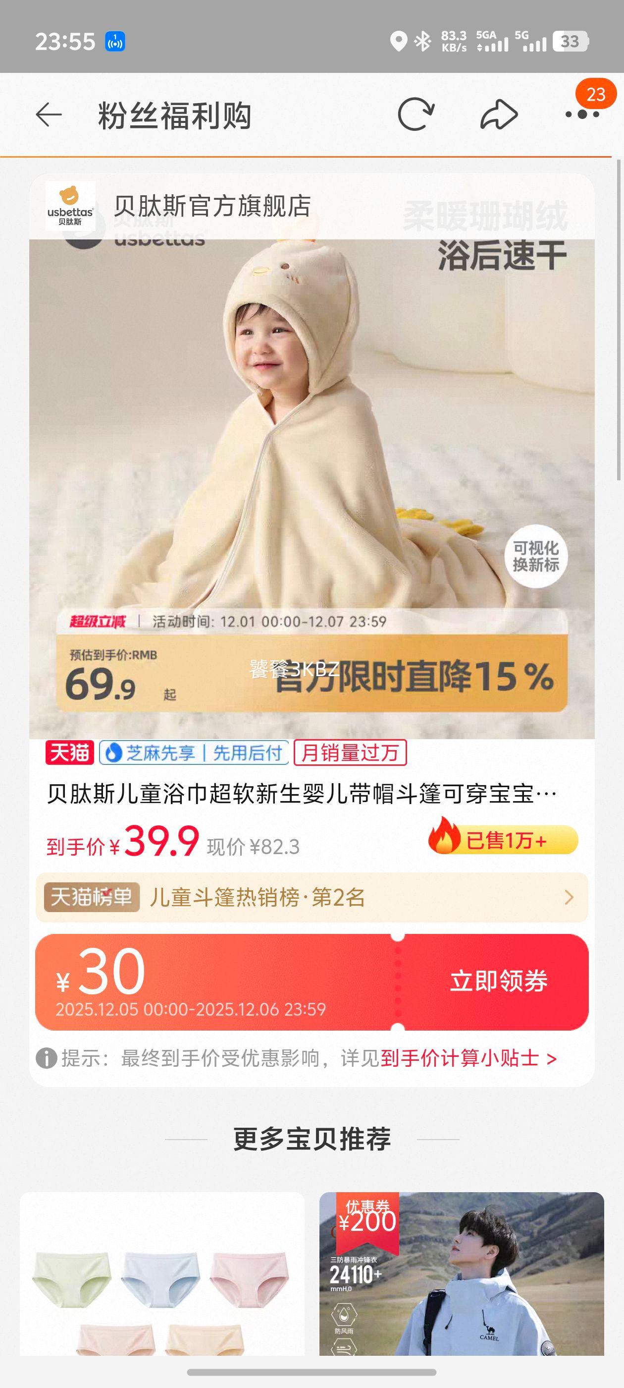 ˹ ͯԡ Ӥñ ɴٸɱů AϴŻ֤