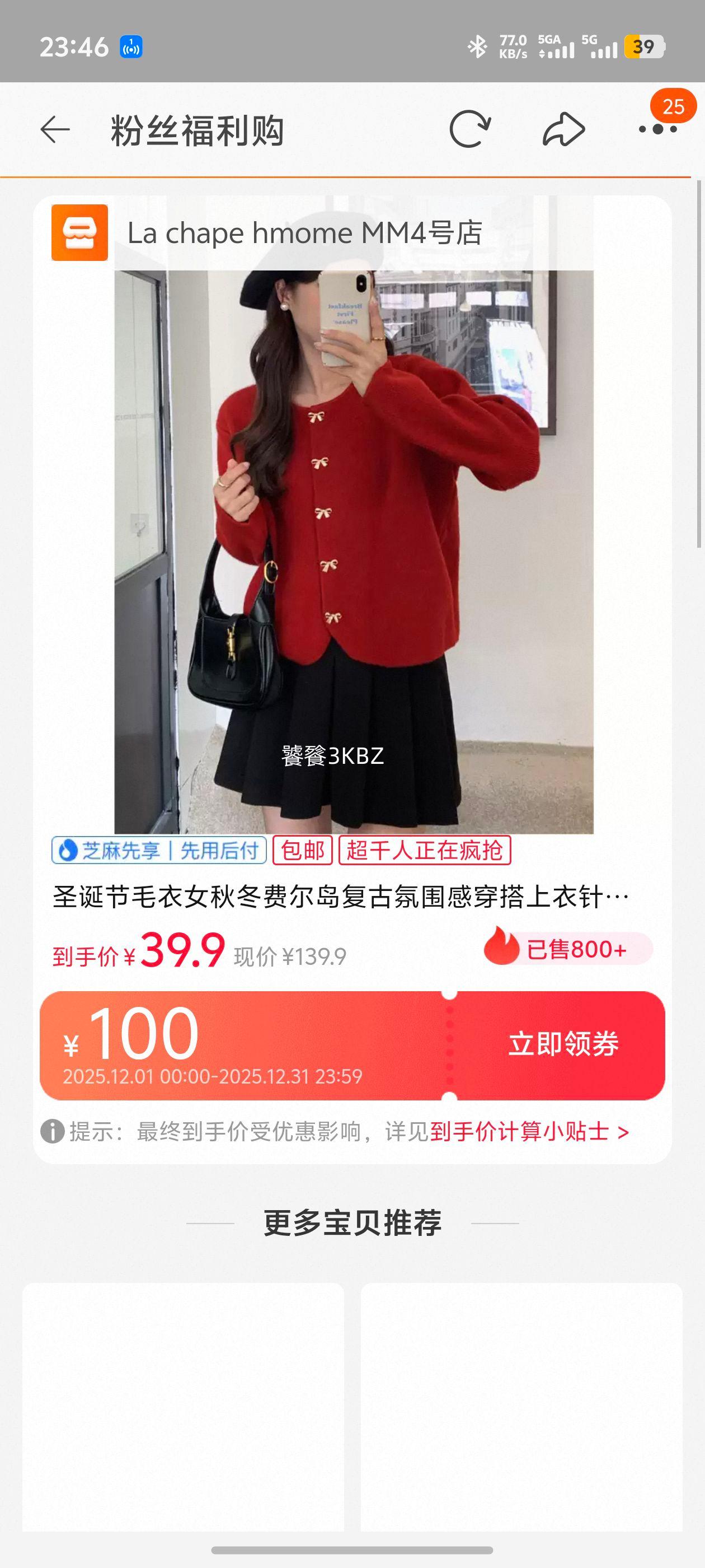 ʥëŮﶬѶŷΧд֯ԲëakŻ֤