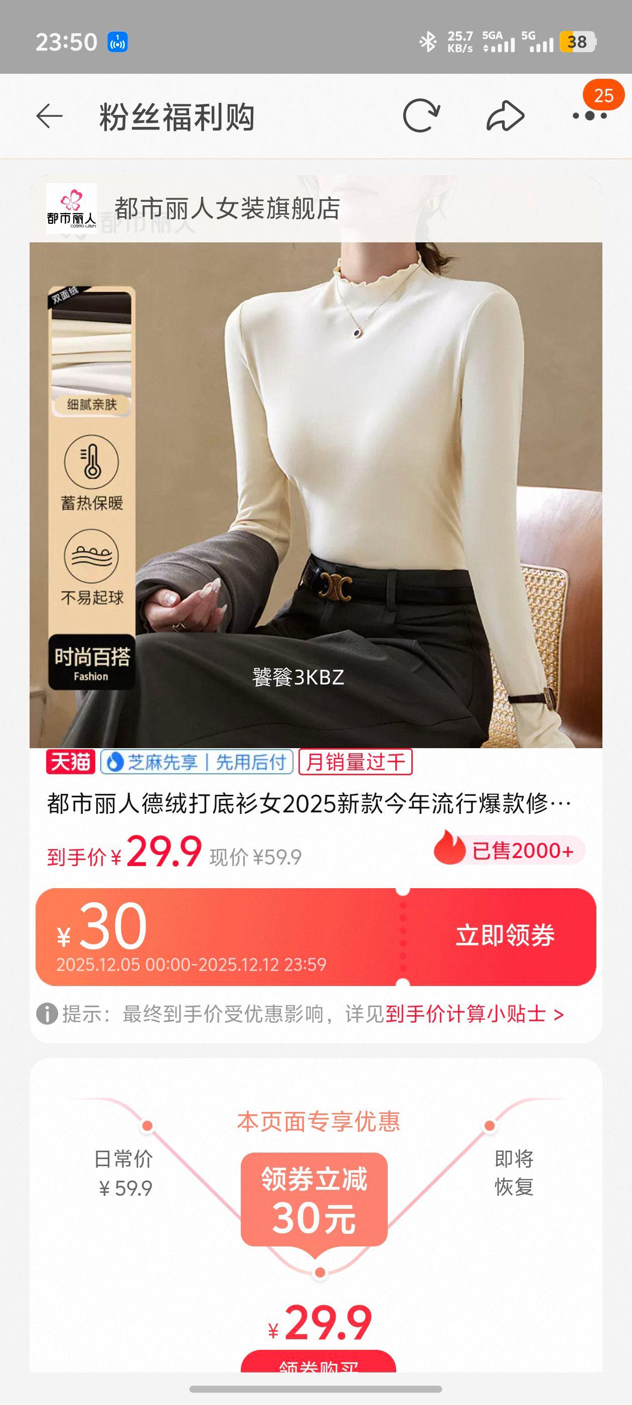 ˵޴Ů2025¿бﶬtAŻ֤