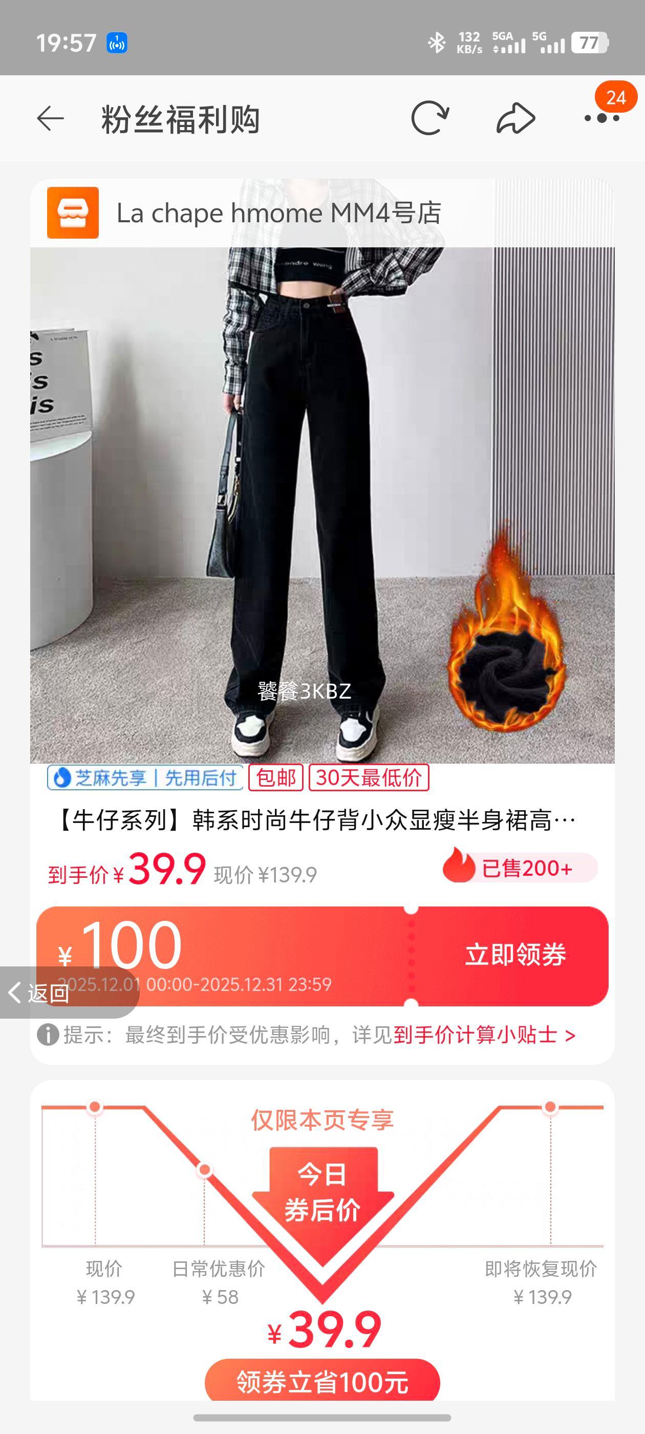 ţϵСϵʱţбСݰȹţпȿyzŻ֤