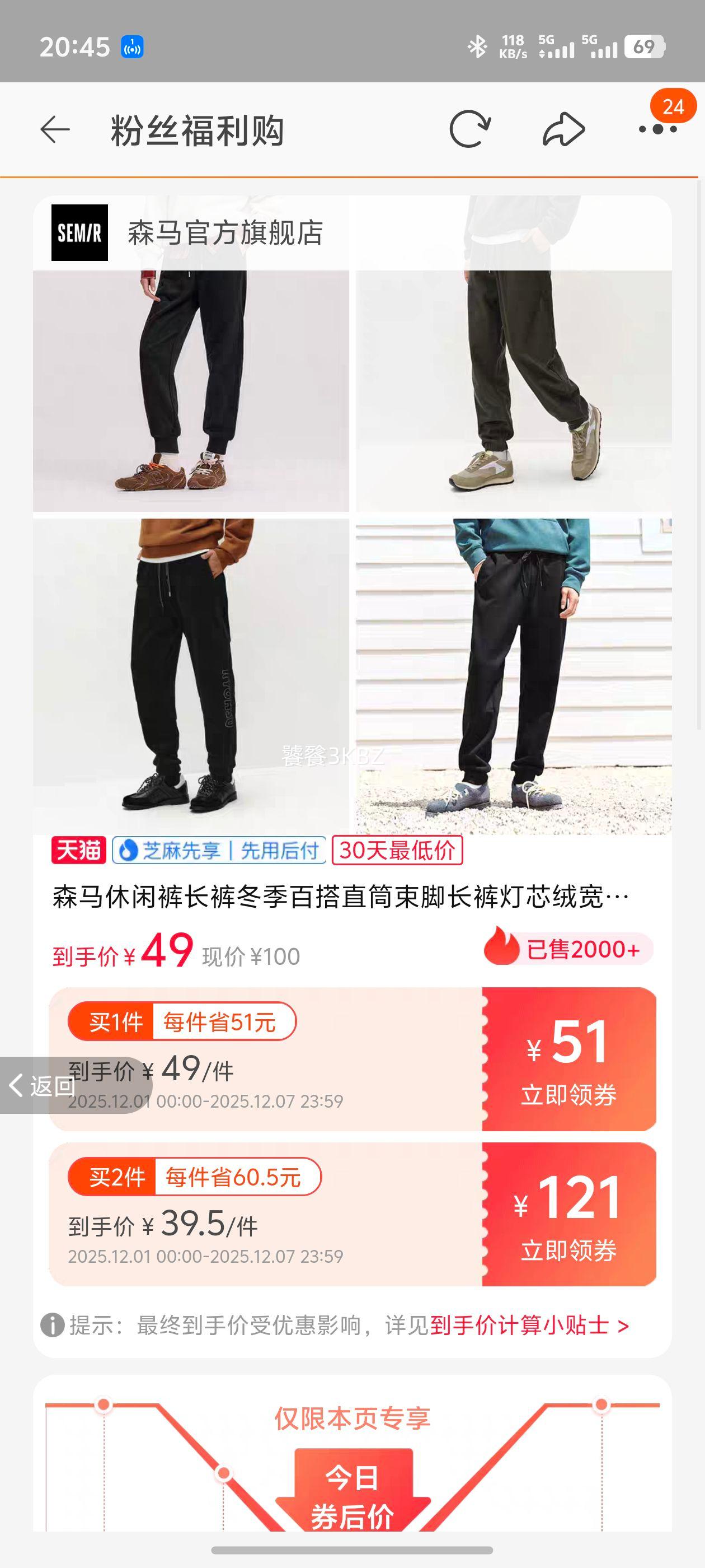 ɭп㳤㶬ٴֱͲųо޿Ůͬ-TKŻ֤