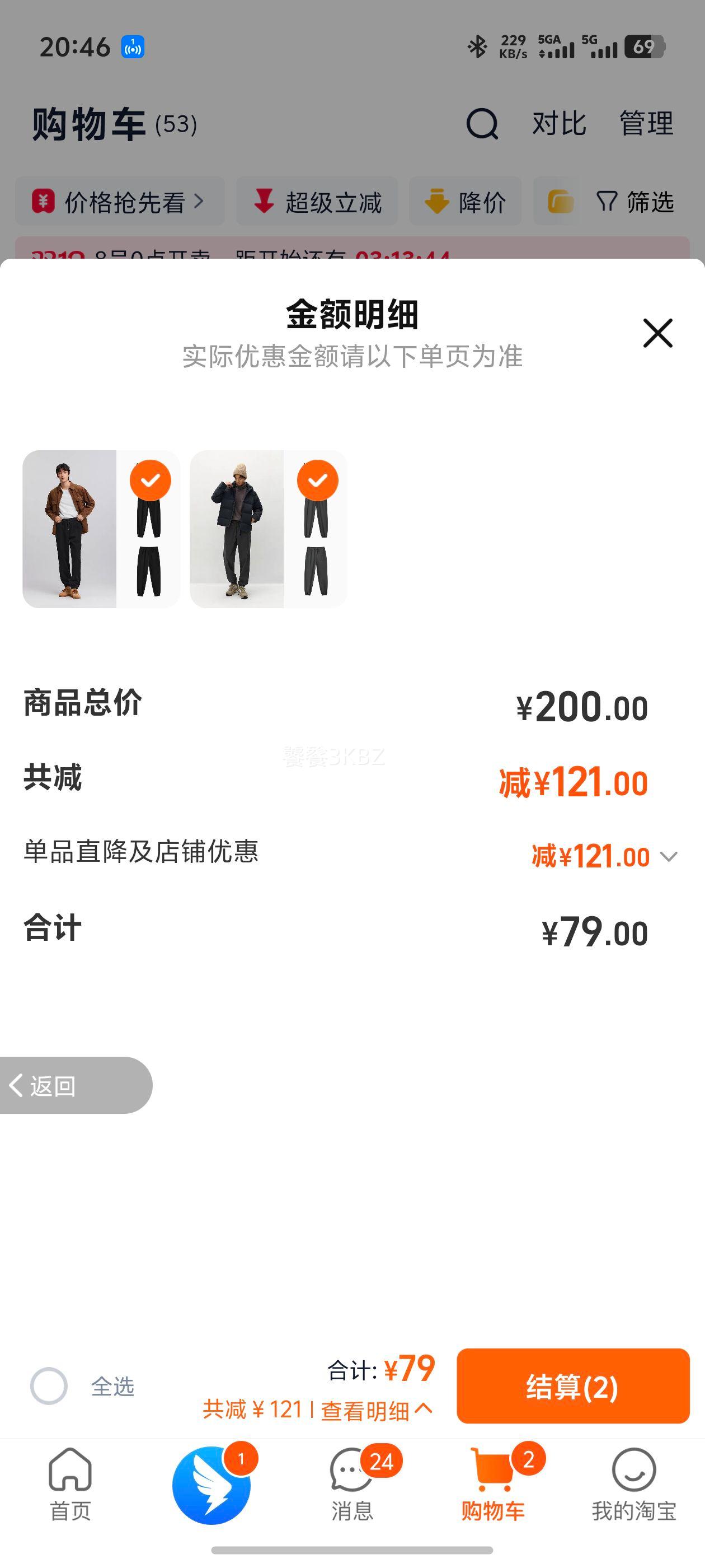 ɭп㳤㶬ٴֱͲųо޿Ůͬ-TKŻ֤