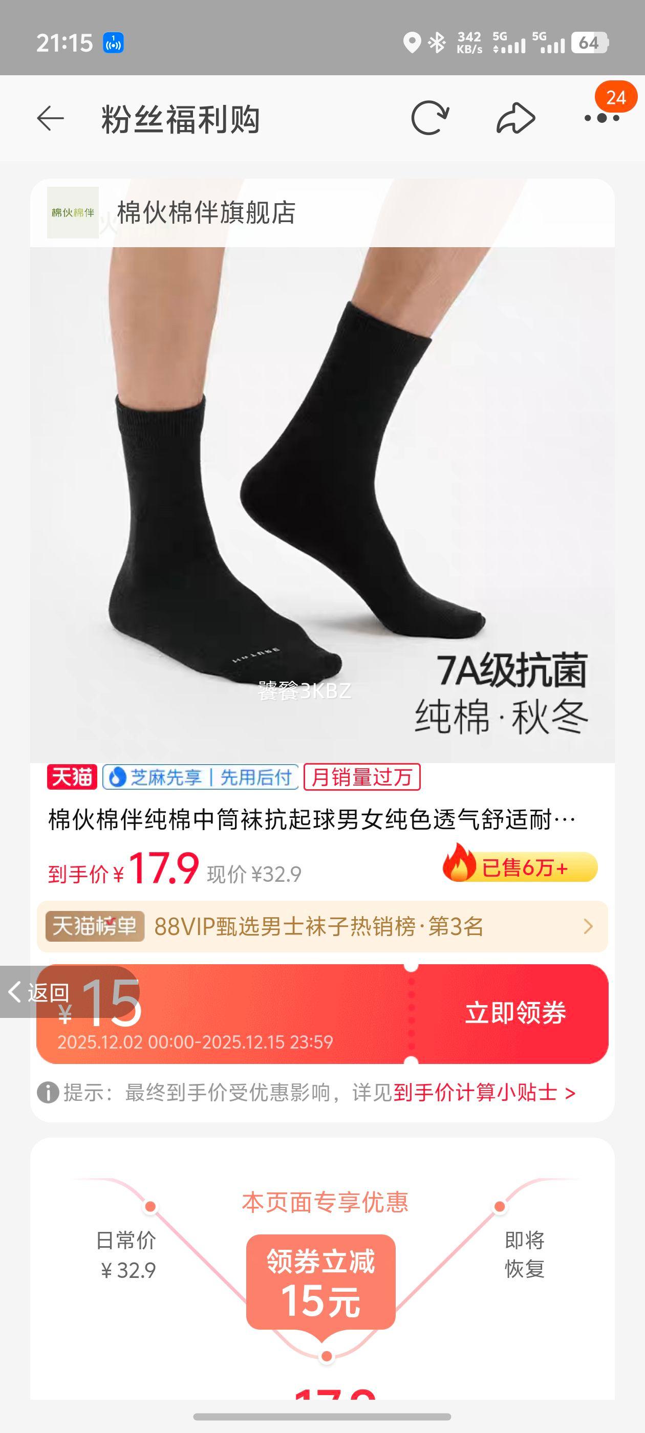 ޻ް鴿Ͳ࿹Ůɫ͸ʹճٴŻ֤