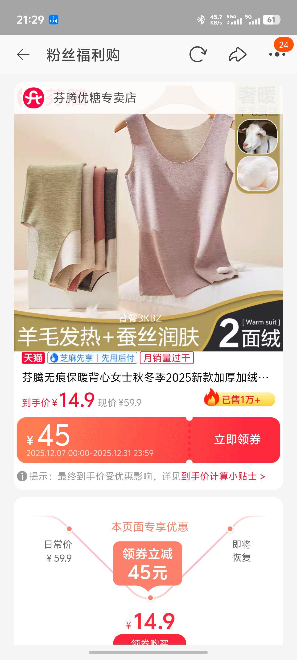  ޺۱ůŮʿﶬӺ޵ڴ 2025¿Ż֤