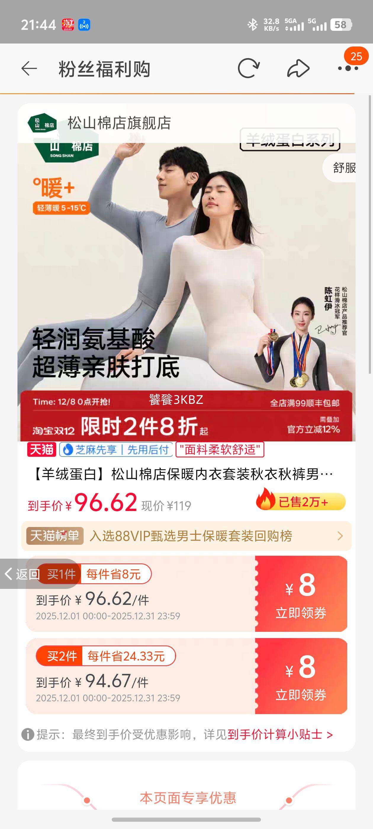 ޵סɽ޵걣ůװŮ¶Ż֤