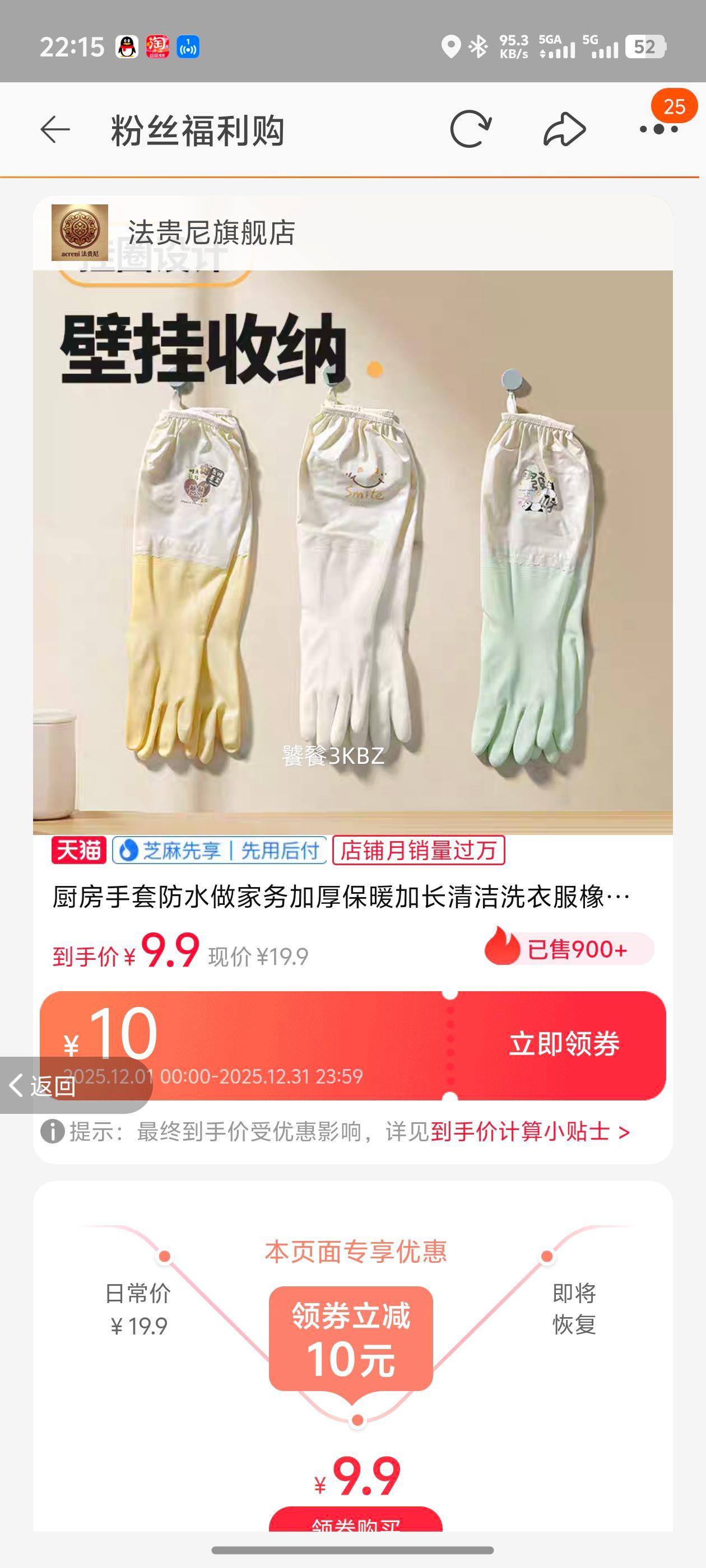 ׷ˮӺůӳϴ·𽺼ϴ׼Ż֤