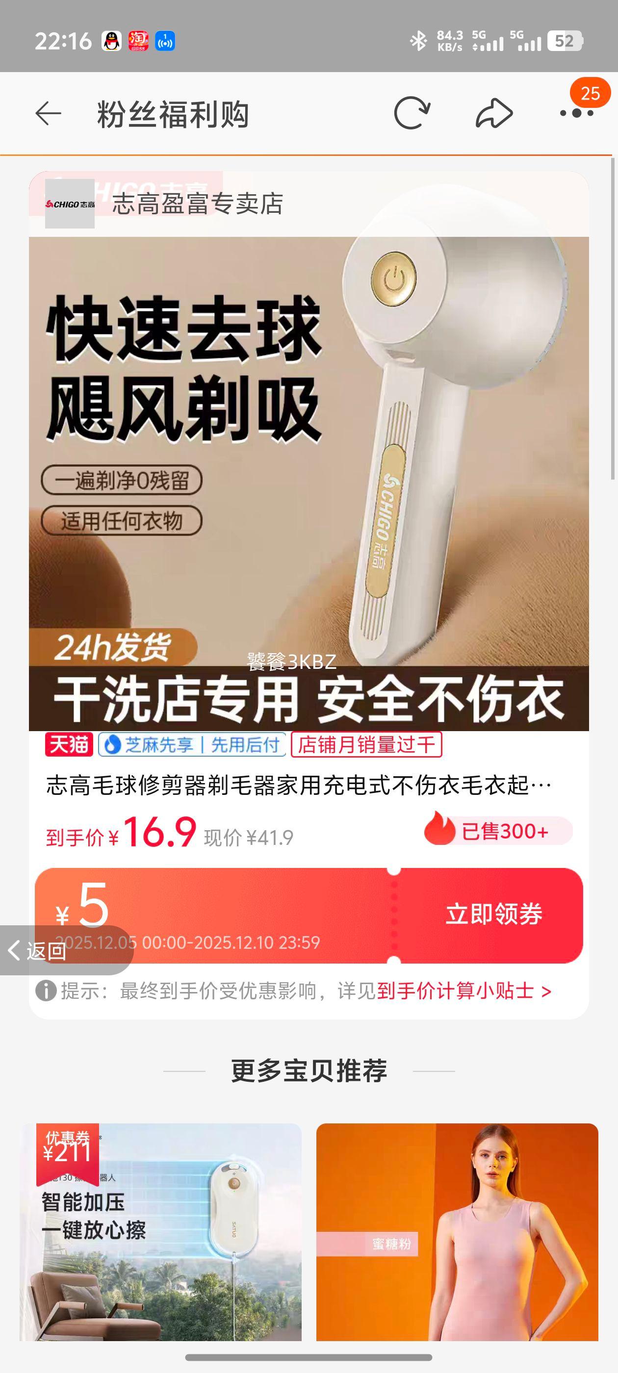 ־ë޼ëóʽëëȥëŻ֤