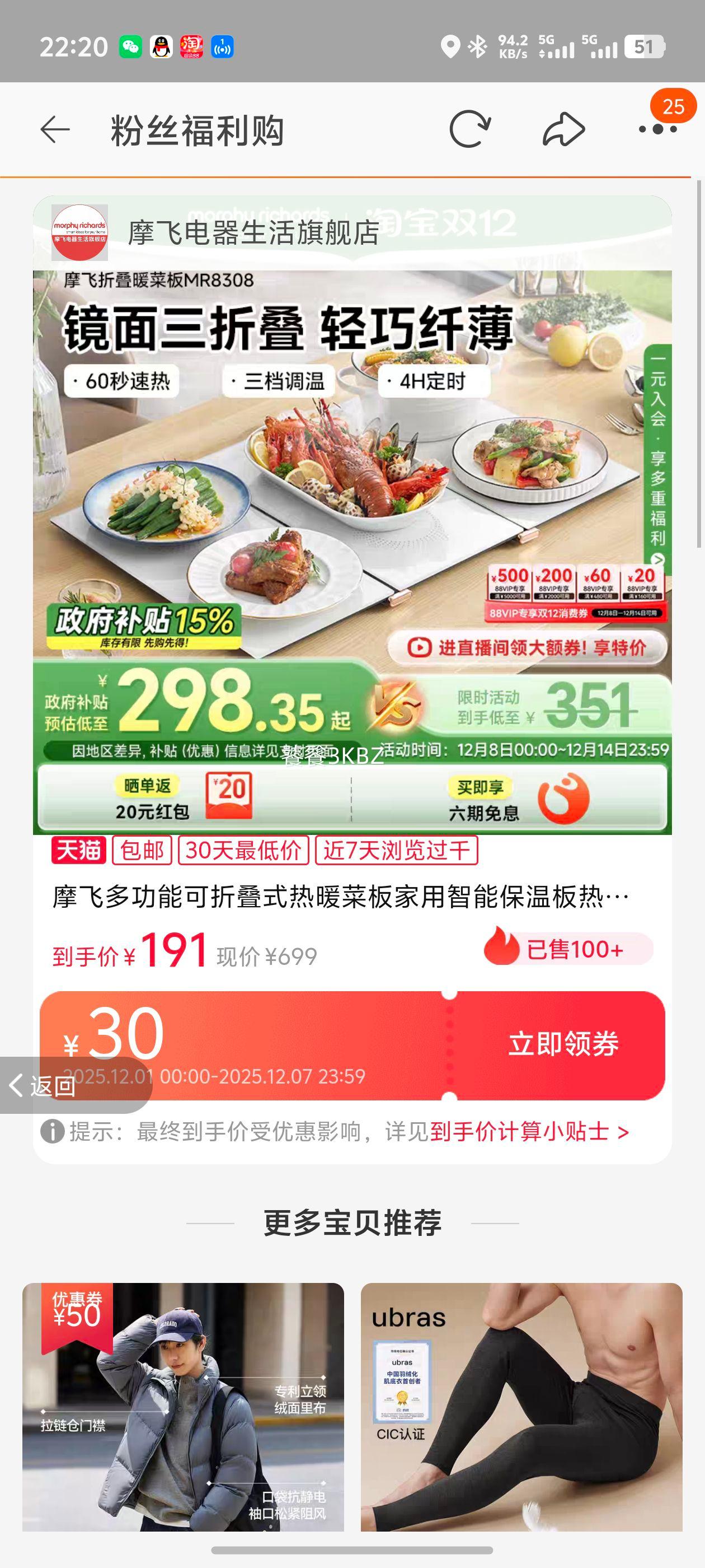 Ħɶ๦ܿ۵ʽů˰ܱ°Ȳ˼ȰŻ֤