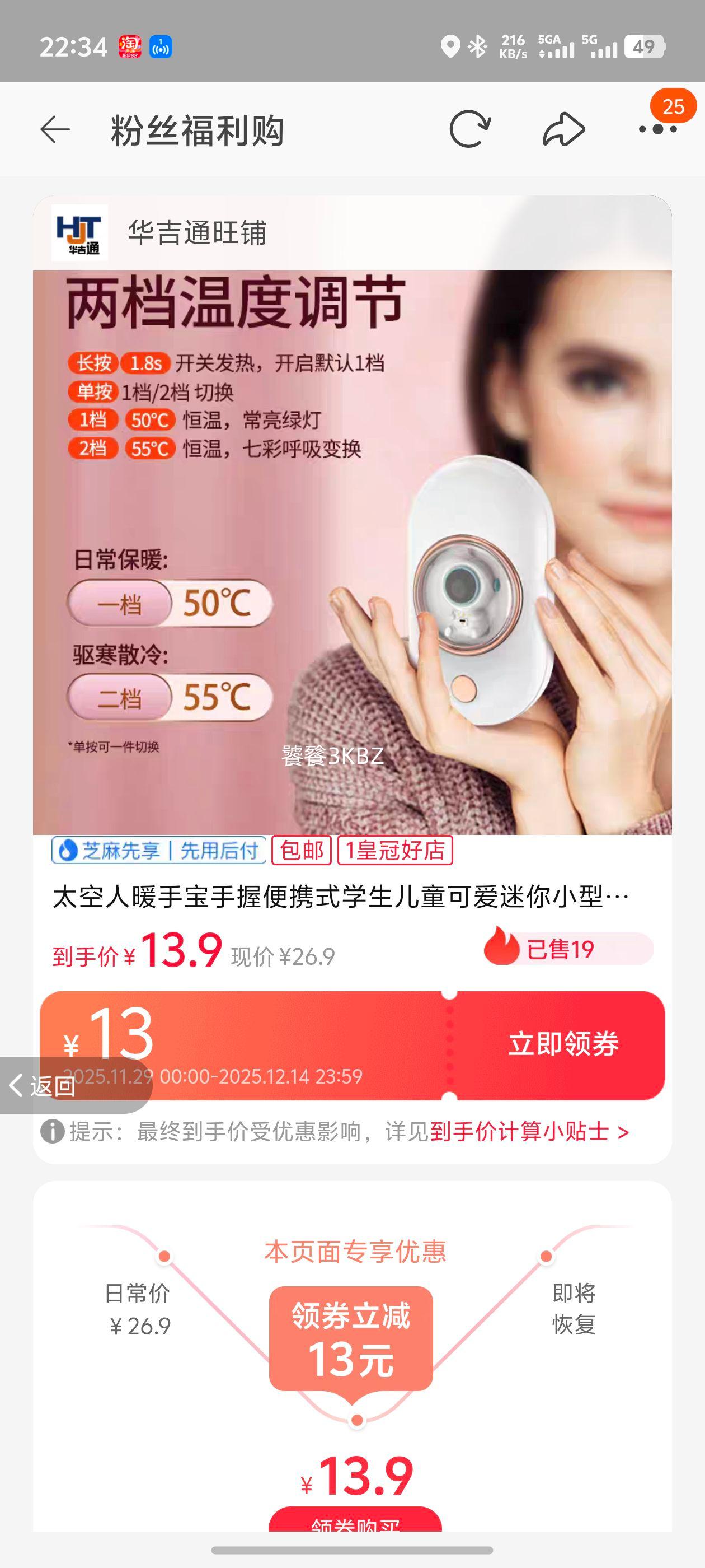 ̫ůֱձЯʽѧͯɰСŮﶬůŻ֤