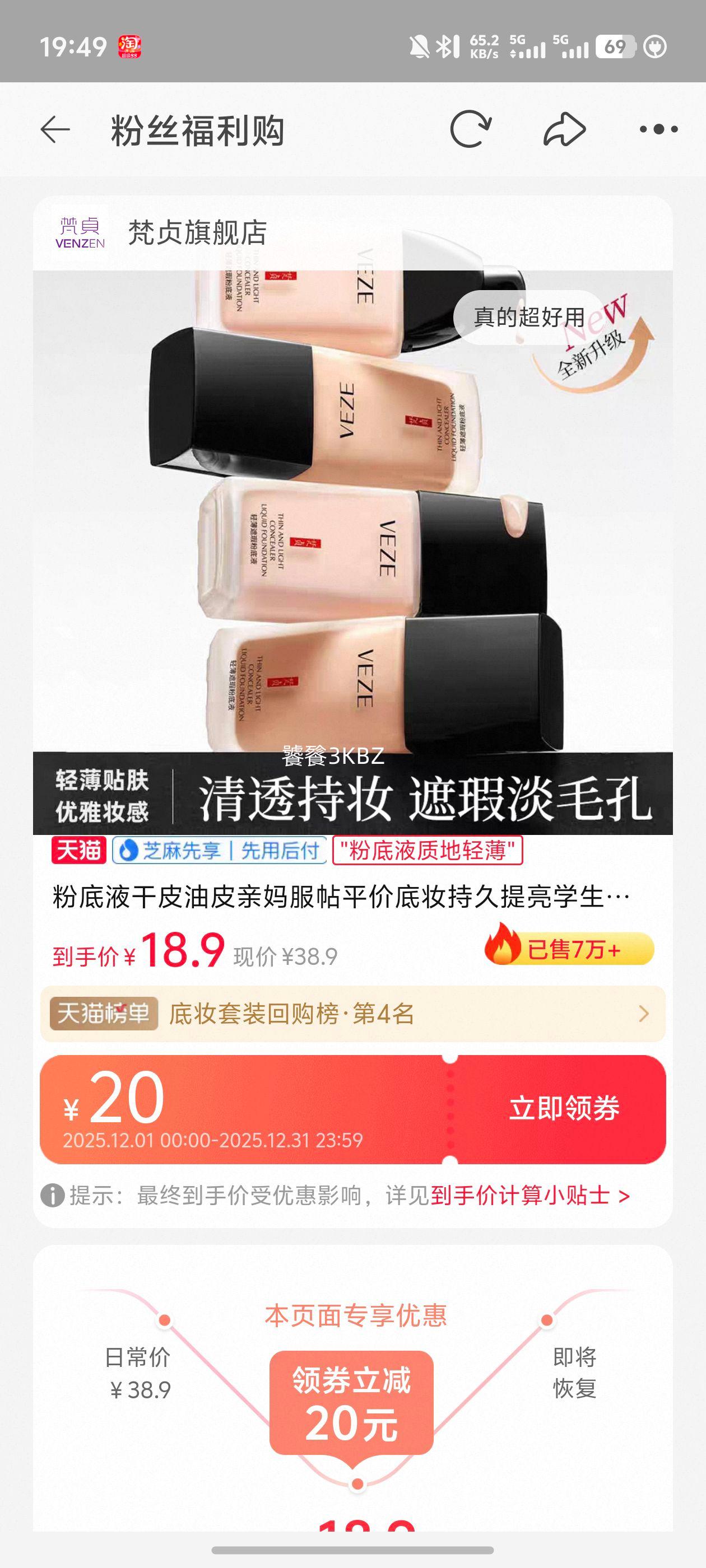 ۵ҺƤƤƽ۵ױ־ѧ覸಻ױBB˪ŮŻ֤