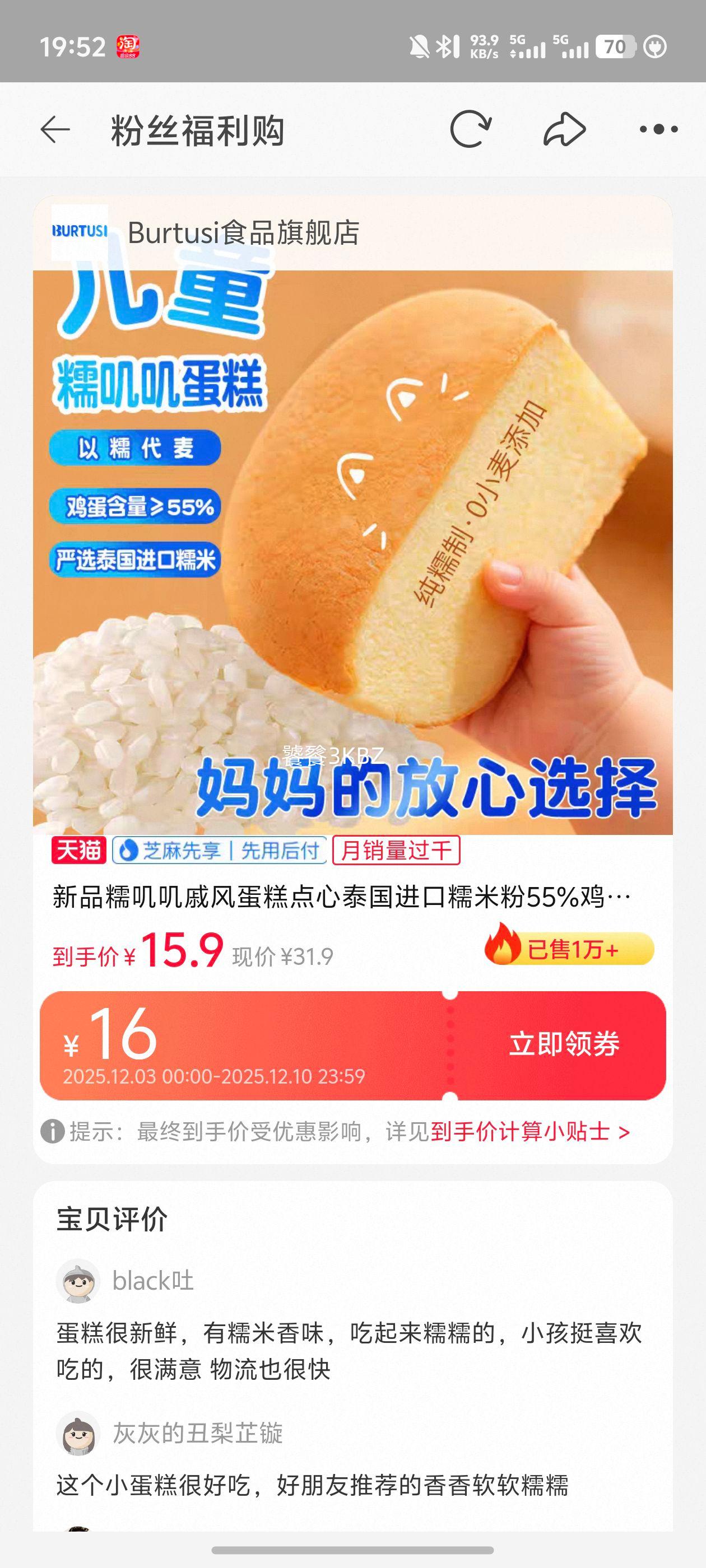 ̩ Ŵߴߴݷ絰 55% 0С 0ɫ 0ˮŻ֤