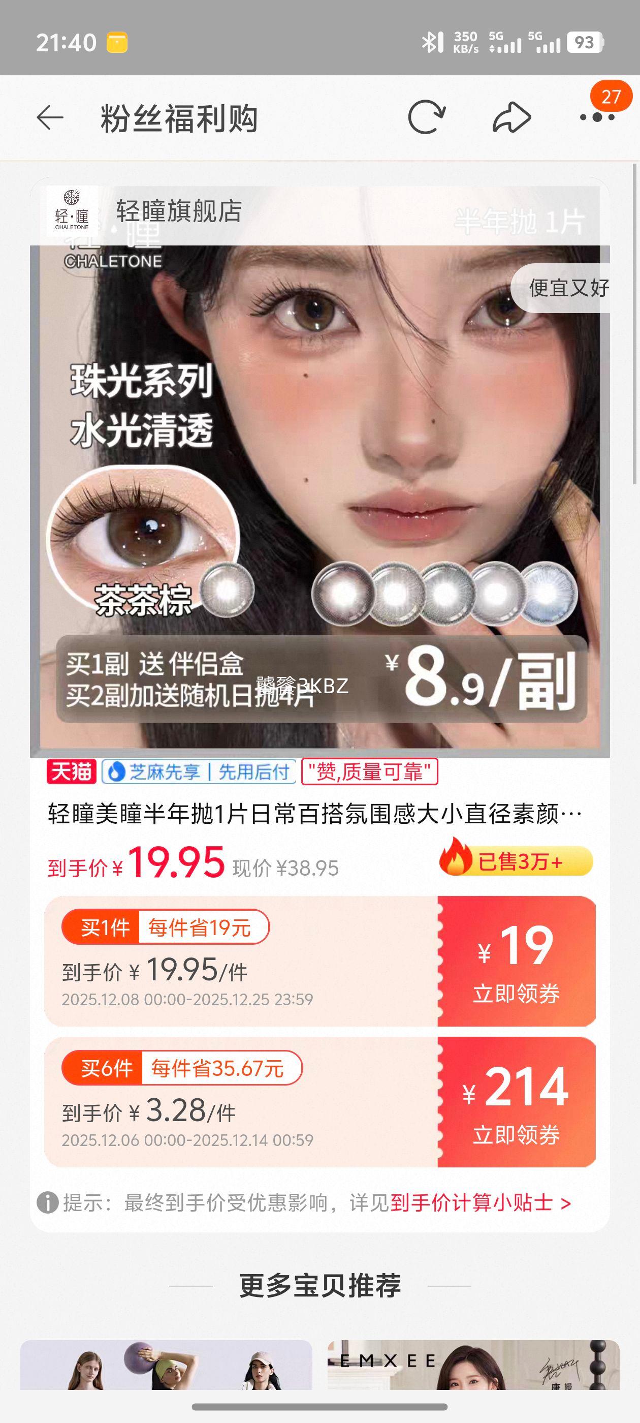 ͫͫ1ƬճٴΧдСֱյѧ۾Ż֤