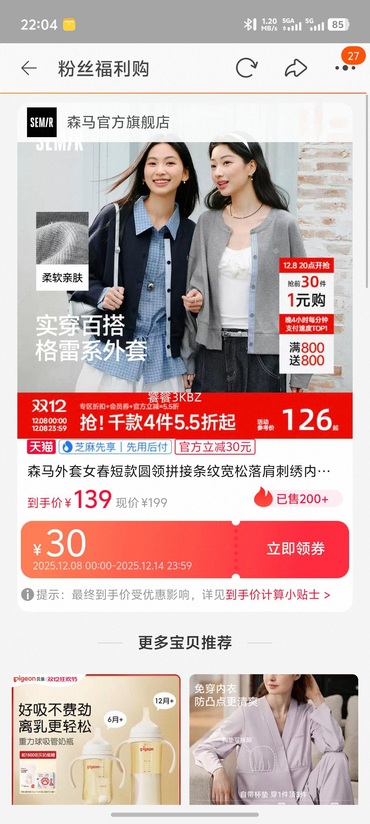 ɭŮ̿Բƴƿڴ2026¿пŻ֤