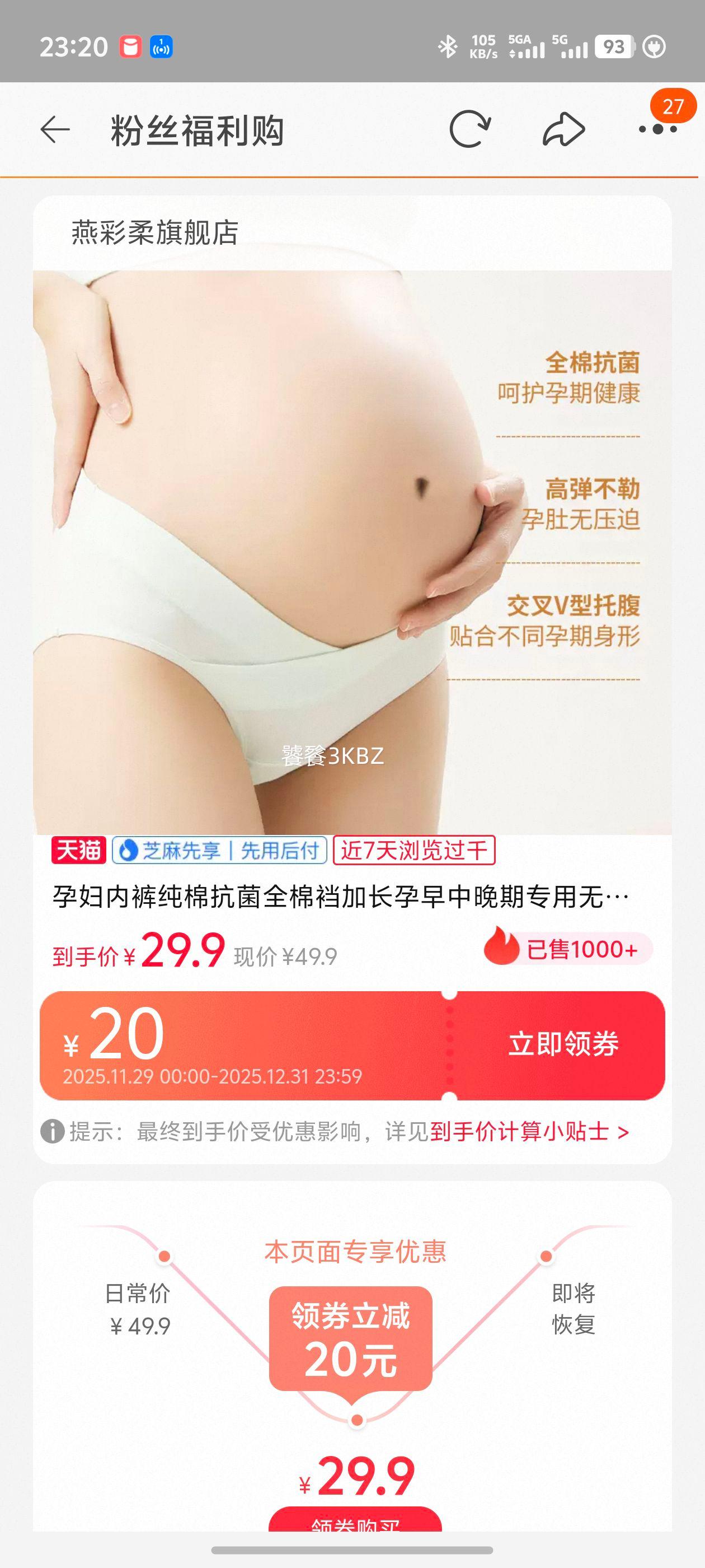 иڿ㴿޿ȫɼӳר޺۵иǶ̿Ż֤