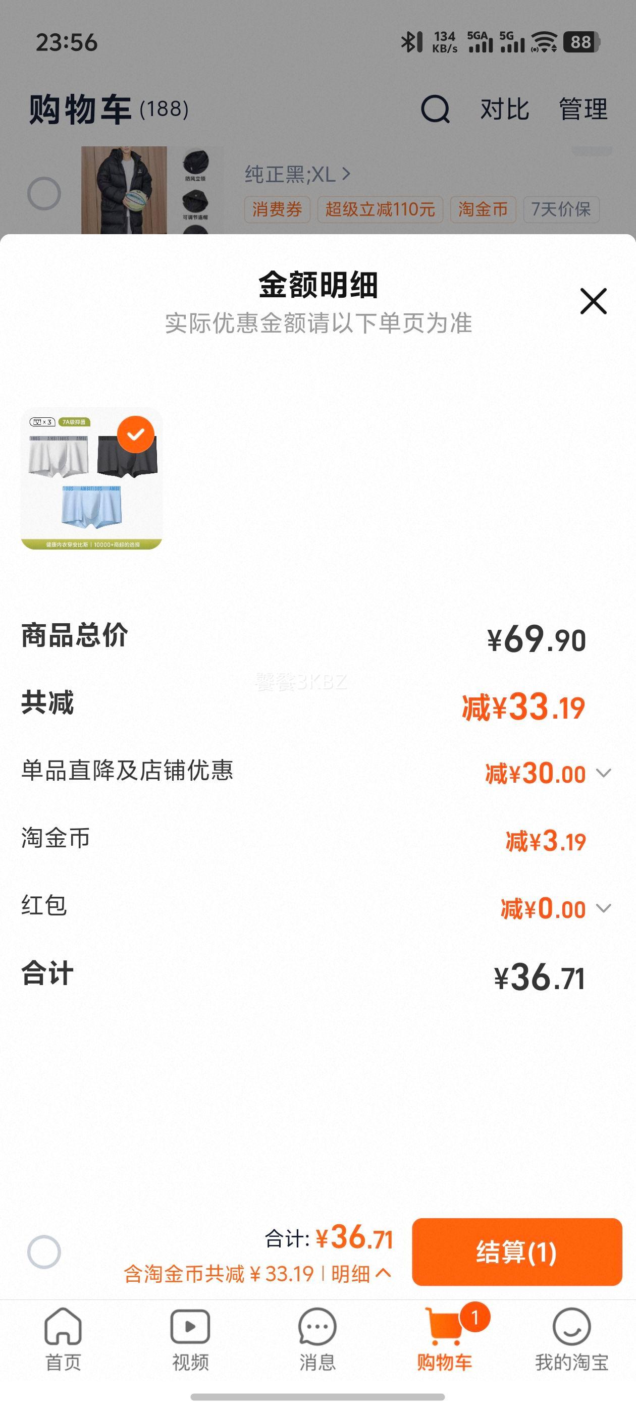 ����˹��ʿ�ڿ㴿��2025�¿�ɣ��˿��������ƽ���˶��޺���ʽ�̿��Ż�֤��