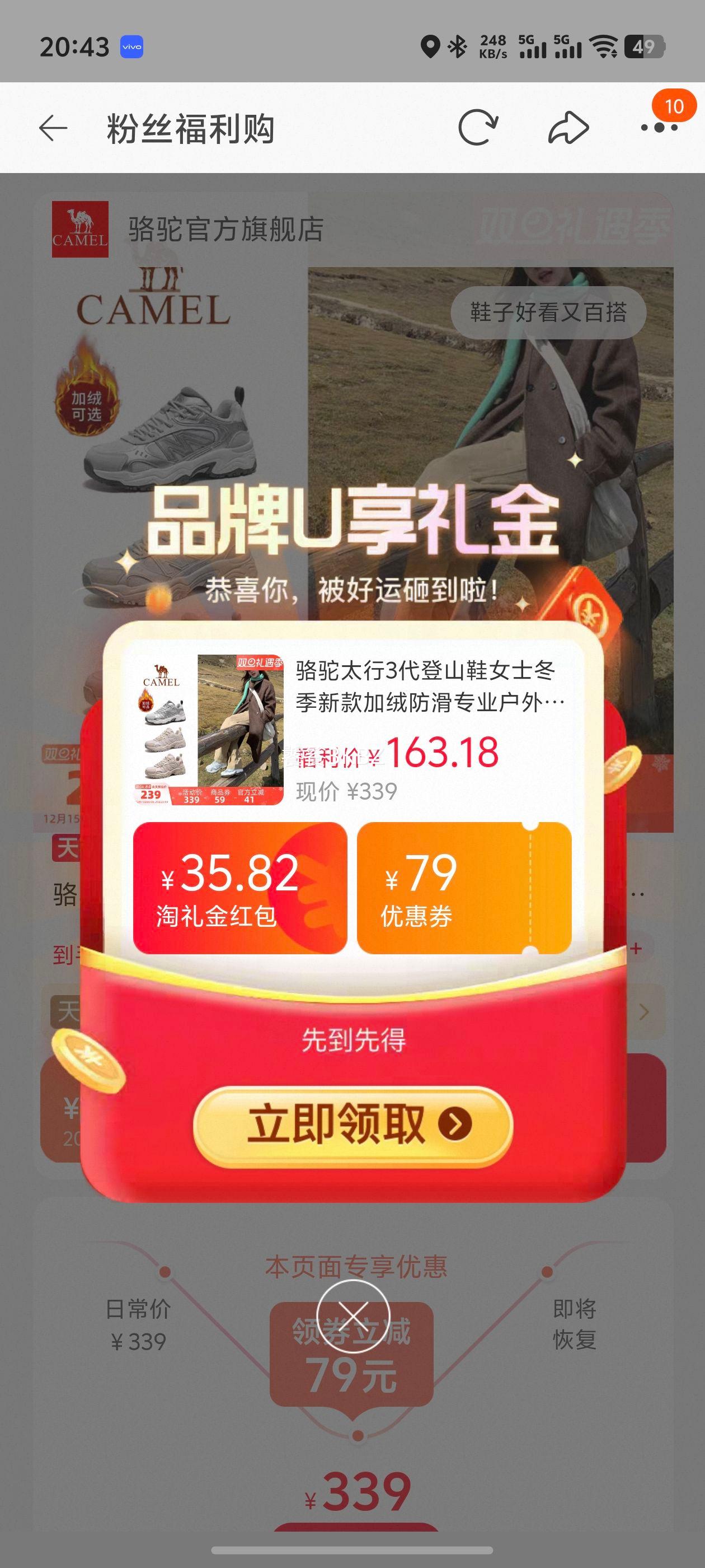 ���� ̫��3�� ��ɽЬ Ůʿ�������޷�������ͽ��Ь �п��Ż�֤��