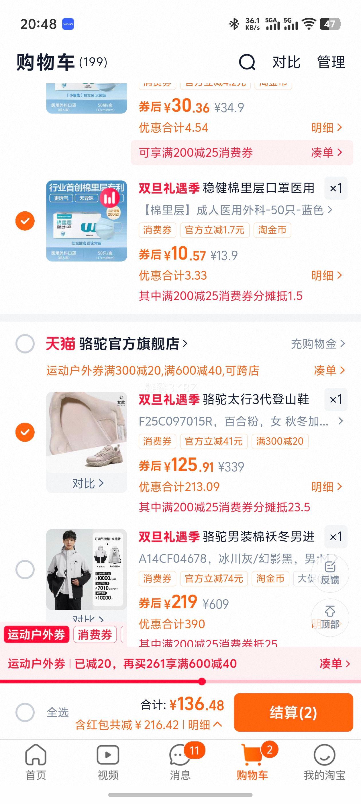 ���� ̫��3�� ��ɽЬ Ůʿ�������޷�������ͽ��Ь �п��Ż�֤��