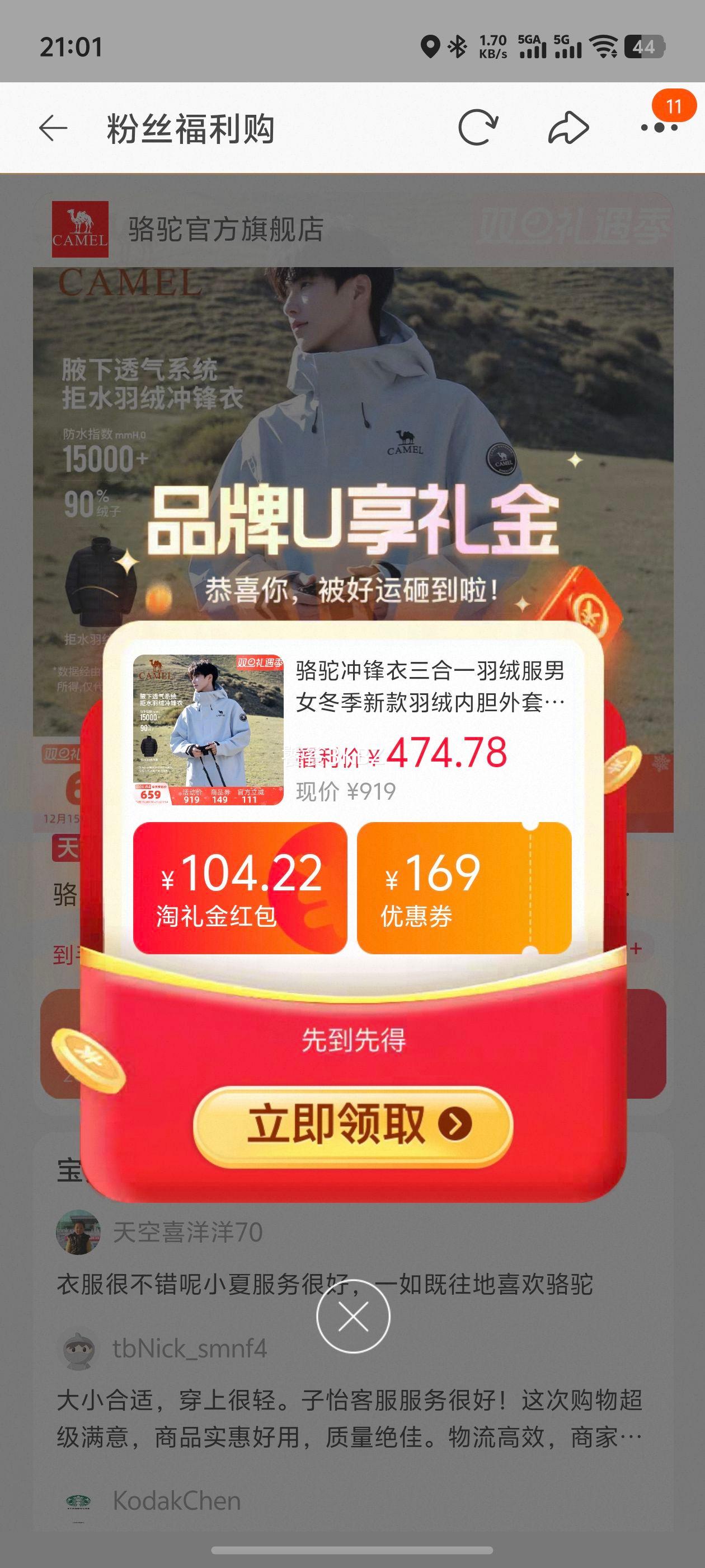 ���� ����һ���޷� ��Ů�����¿� �����ˮ��ɽ�� �����ڵ������Ż�֤��