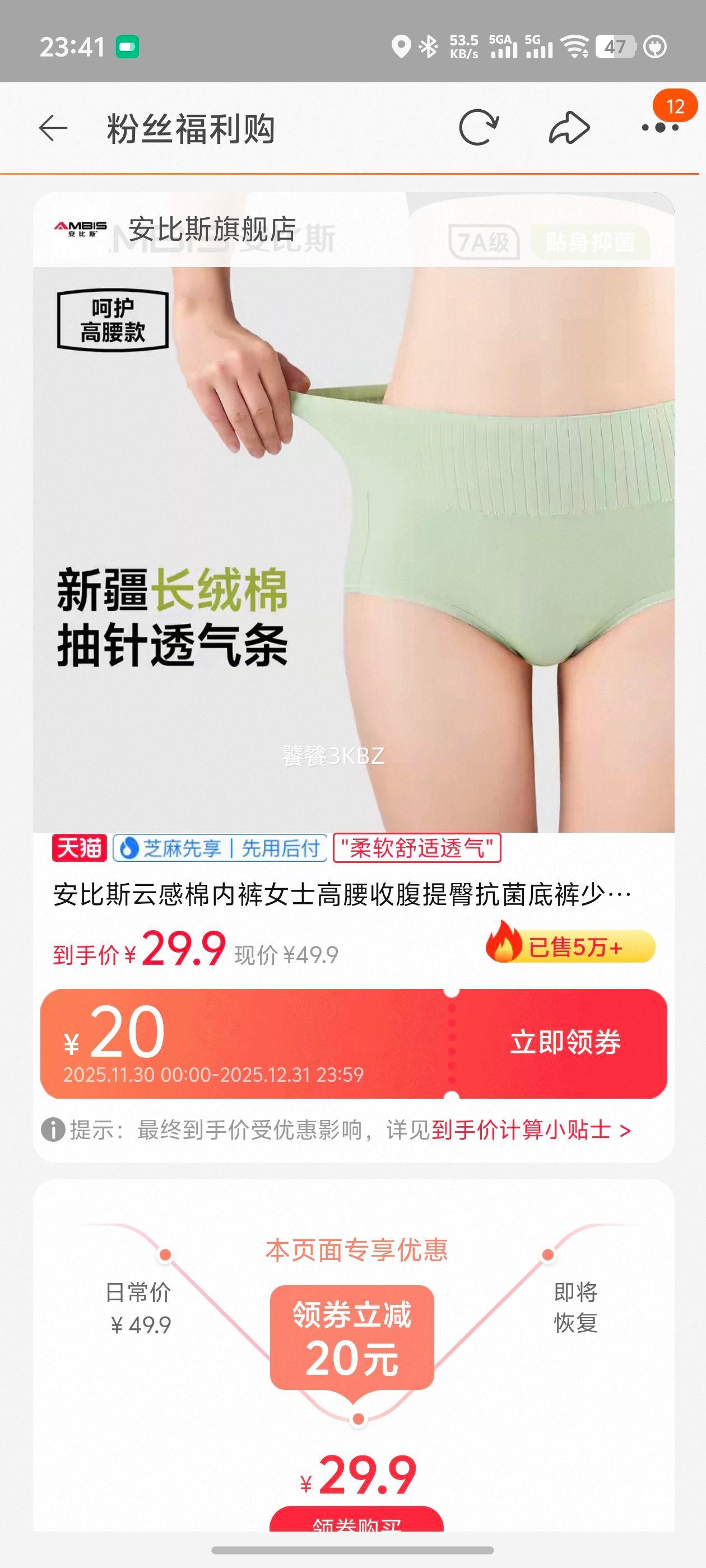 ����˹ �Ƹ����ڿ� Ůʿ�����ո����ο����׿� �и��� ��Ů�����ǿ��Ż�֤��