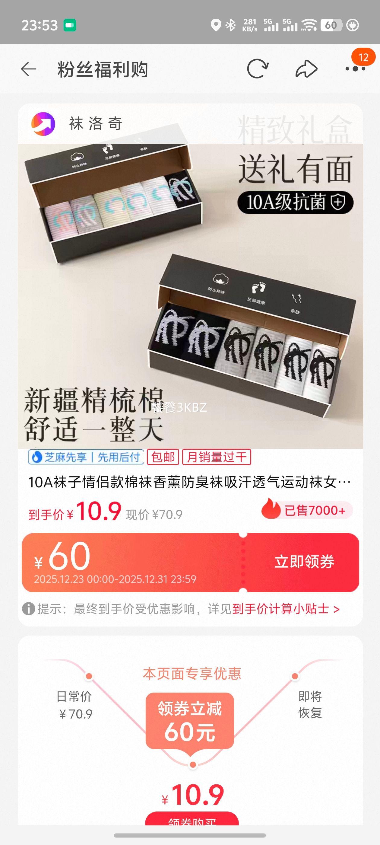 10A���¿�������޹��������͸���˶���Ů���ﶬ�� 10A�Ż�֤��